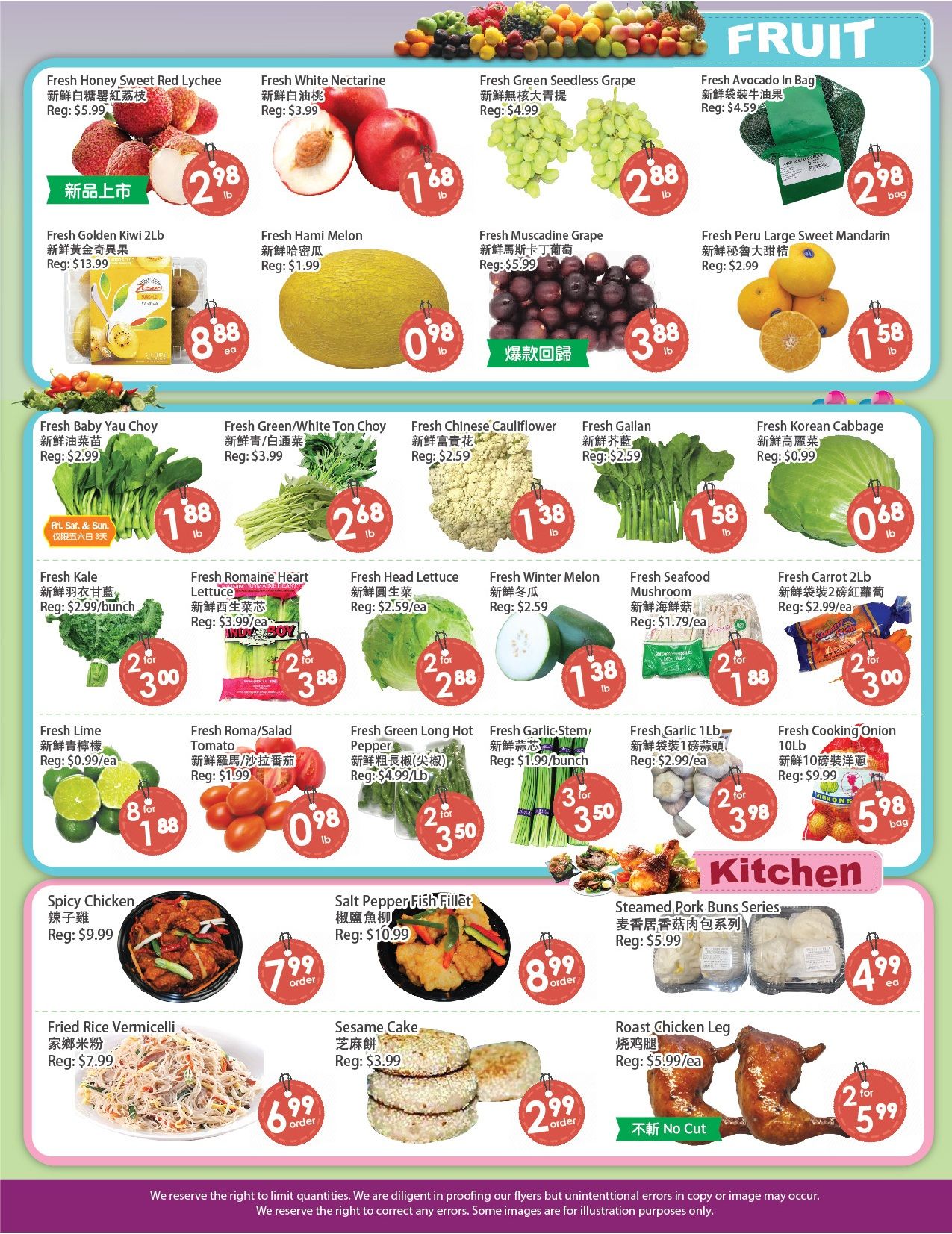 Fresh Palace Supermarket Flyer August 14 to 20