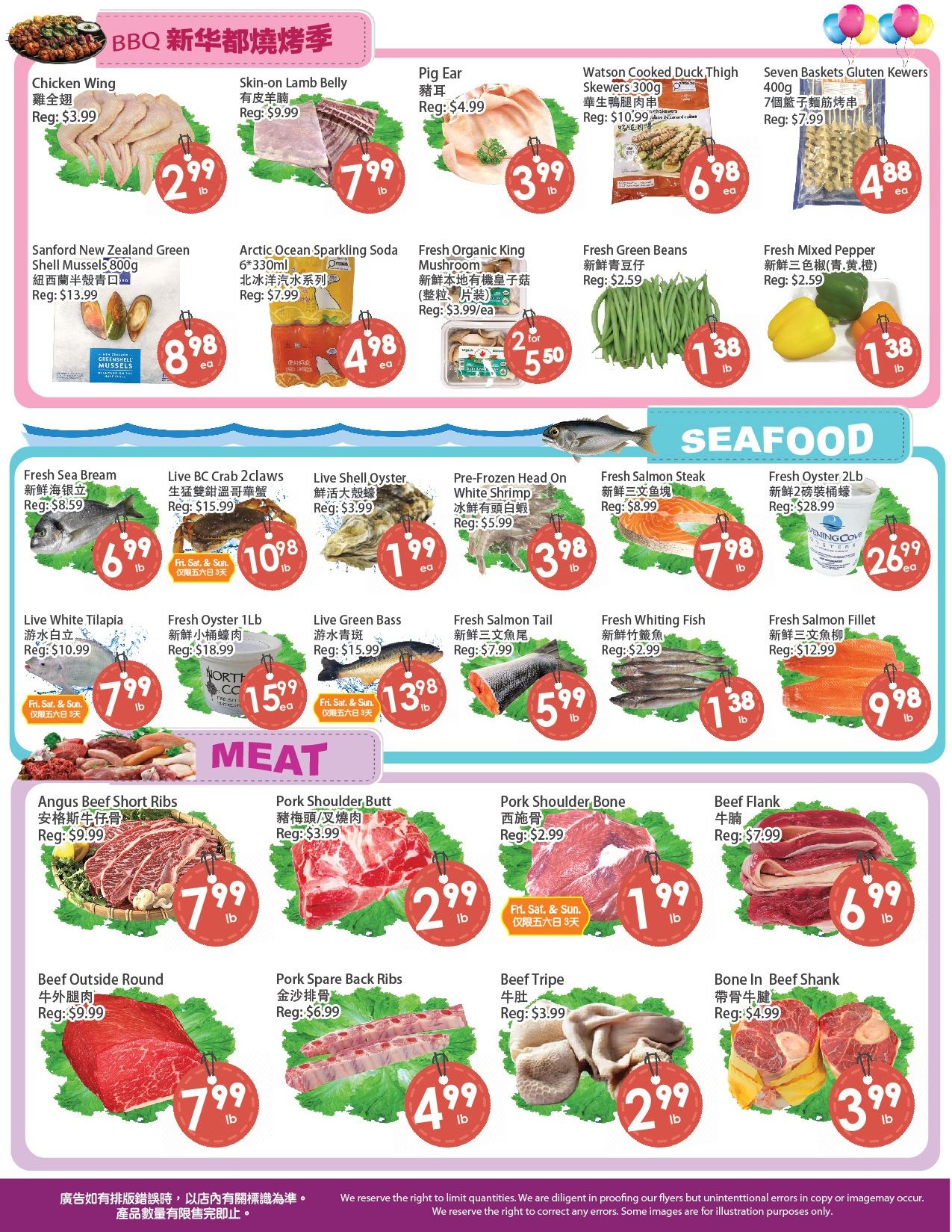 Fresh Palace Supermarket Flyer August 14 to 20