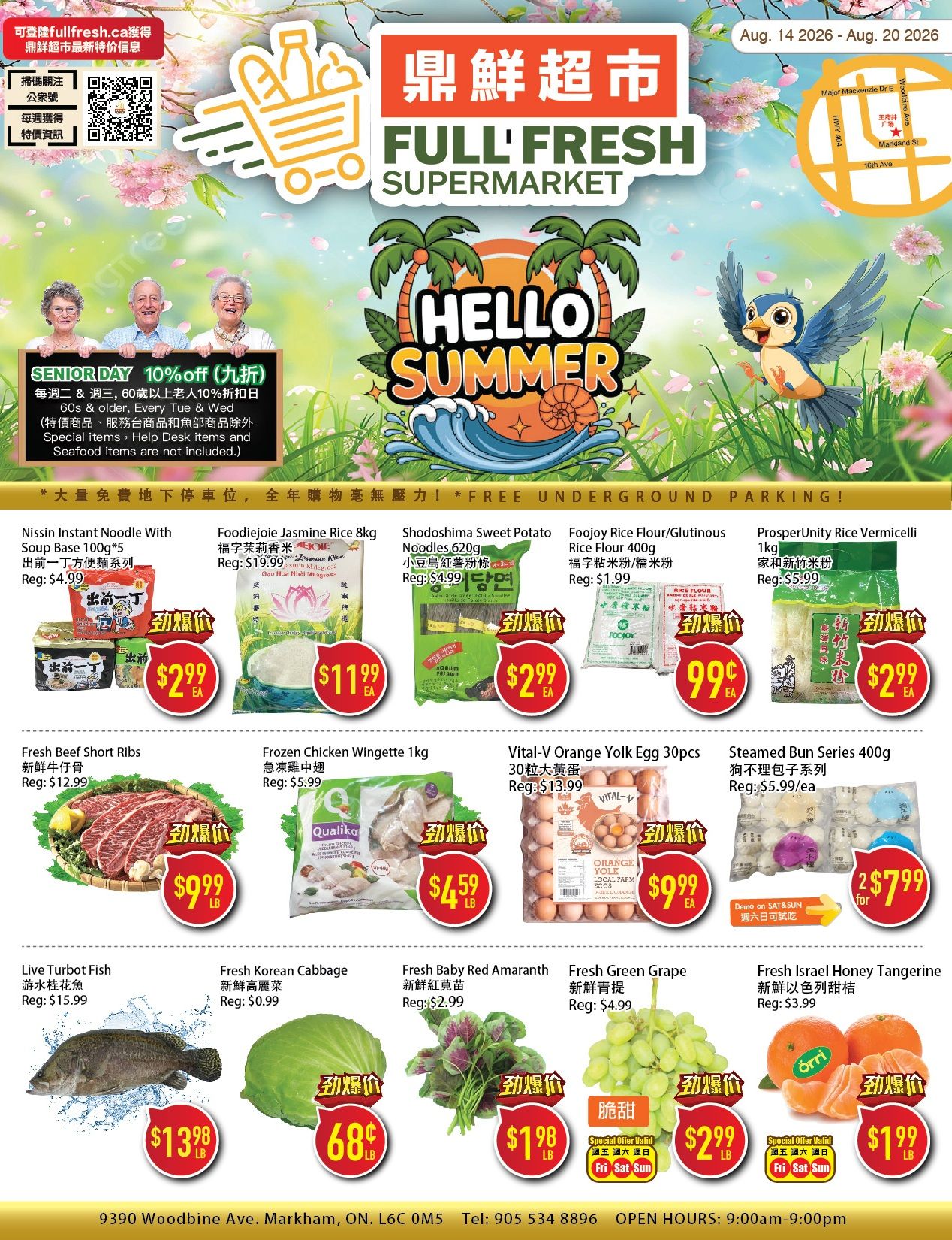 Full Fresh Supermarket Flyer August 14 to 20