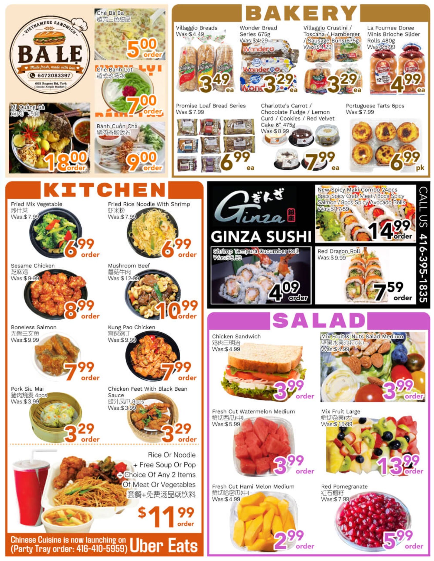 Ample Food Market (North York) Flyer August 14 to 20