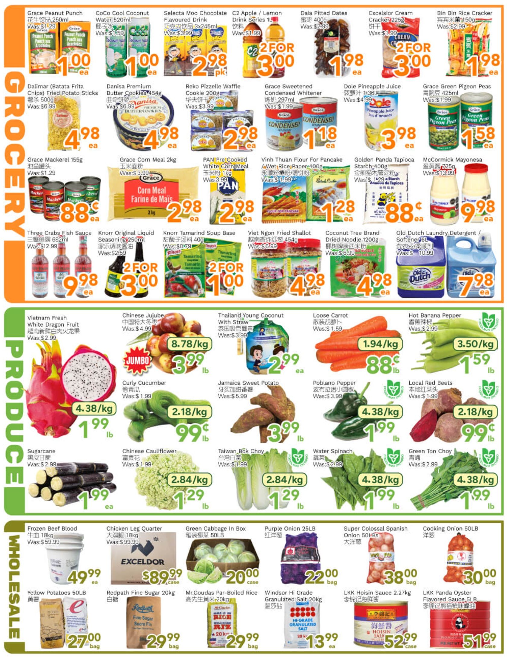 Ample Food Market (North York) Flyer August 14 to 20