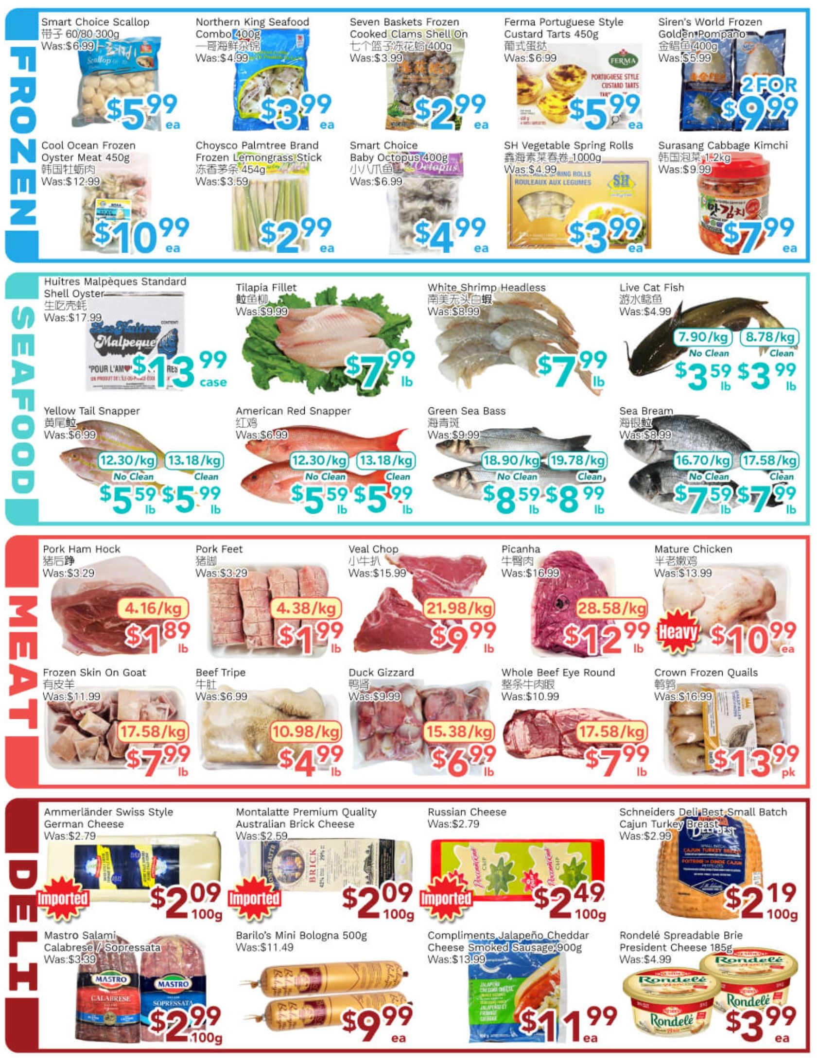 Ample Food Market (North York) Flyer August 14 to 20