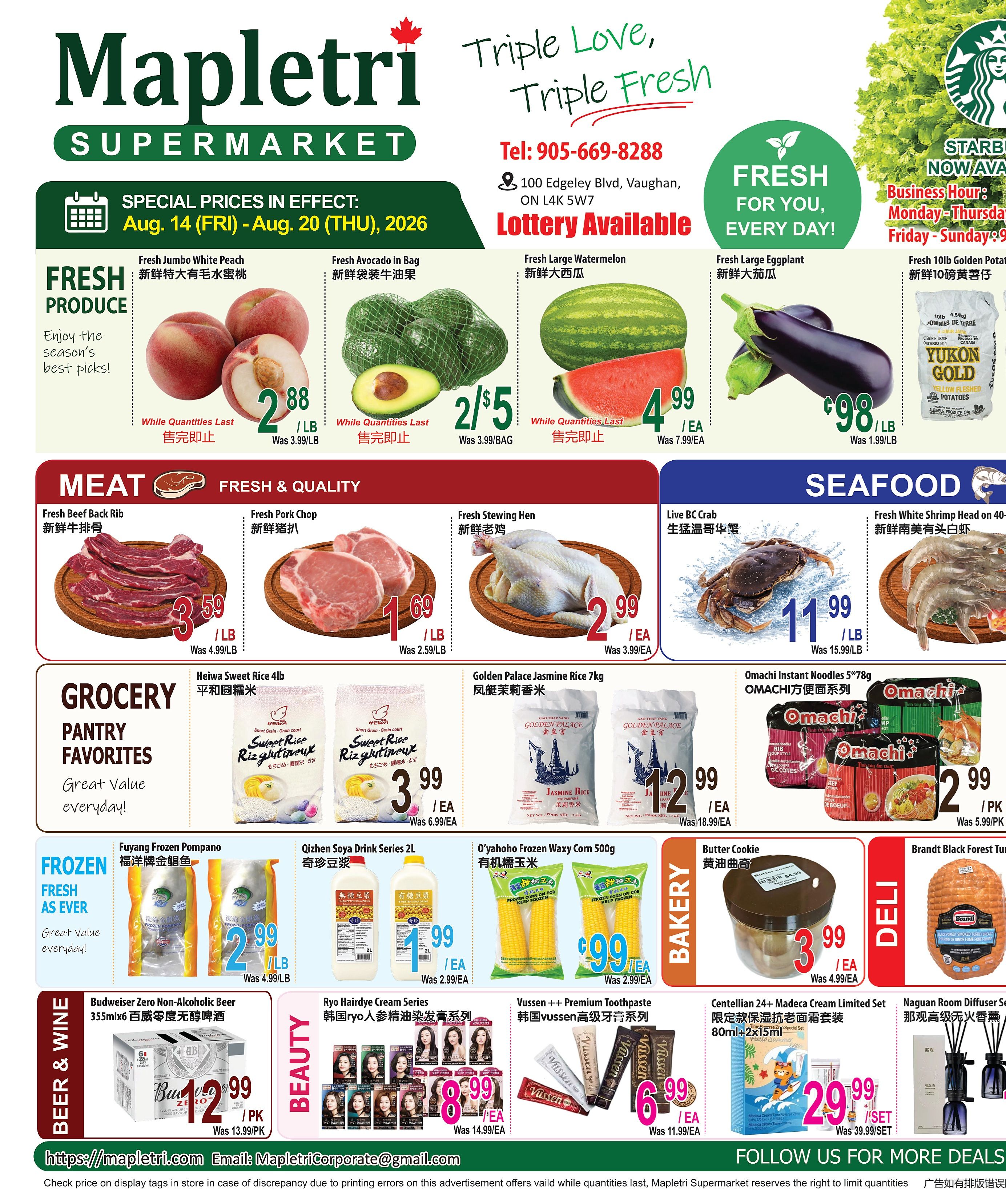 Mapletri Supermarket Flyer August 14 to 20