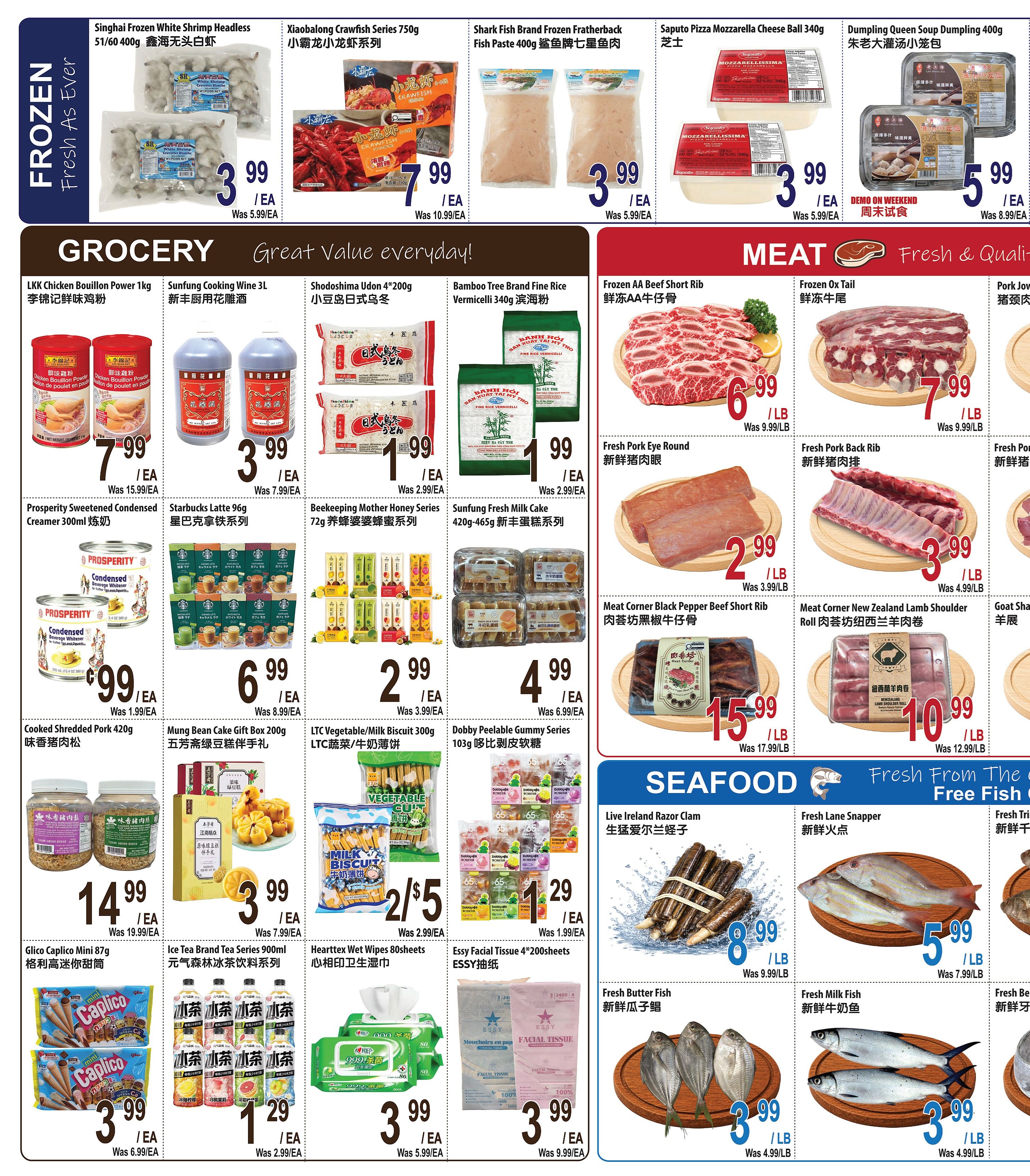 Mapletri Supermarket Flyer August 14 to 20