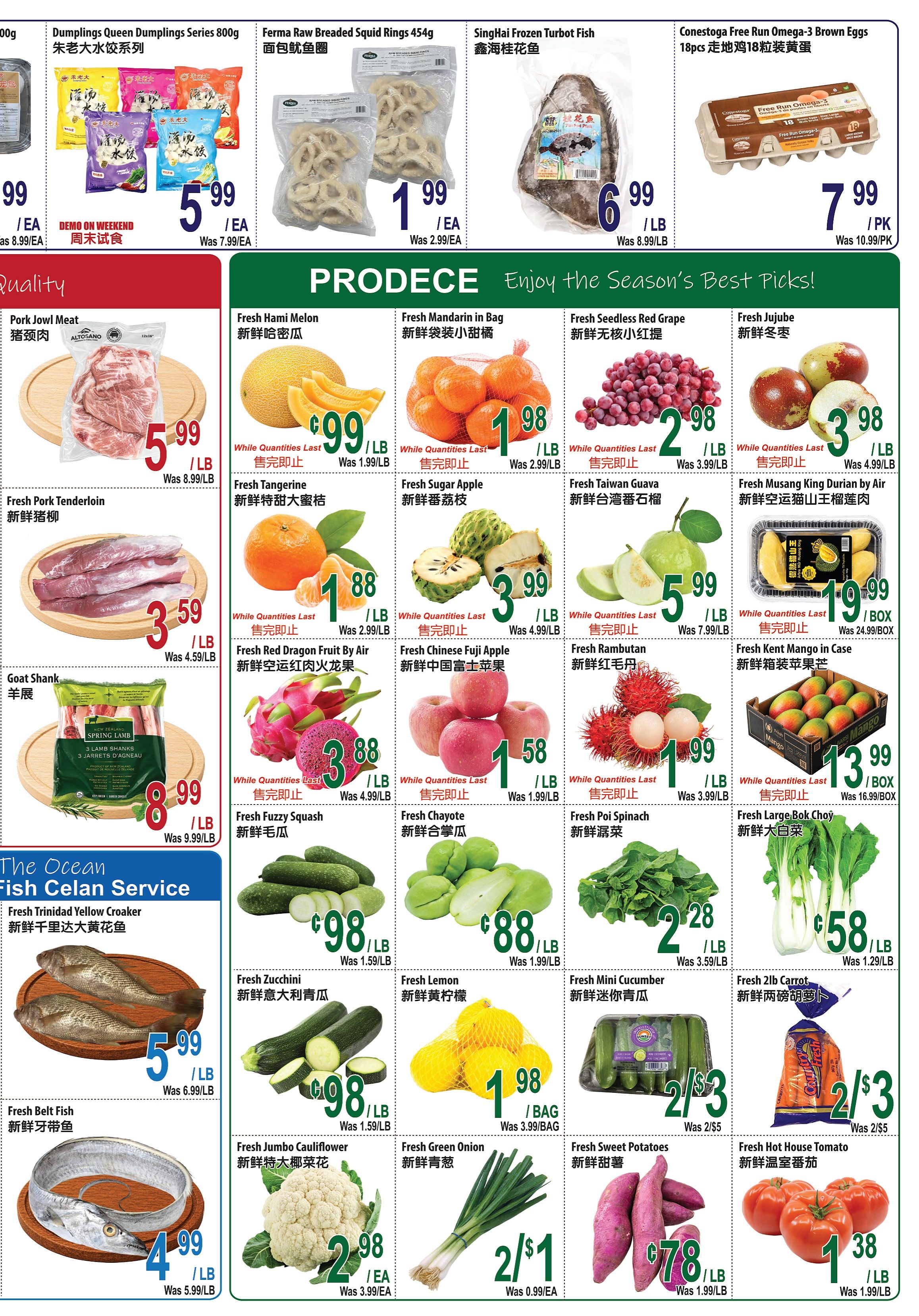 Mapletri Supermarket Flyer August 14 to 20