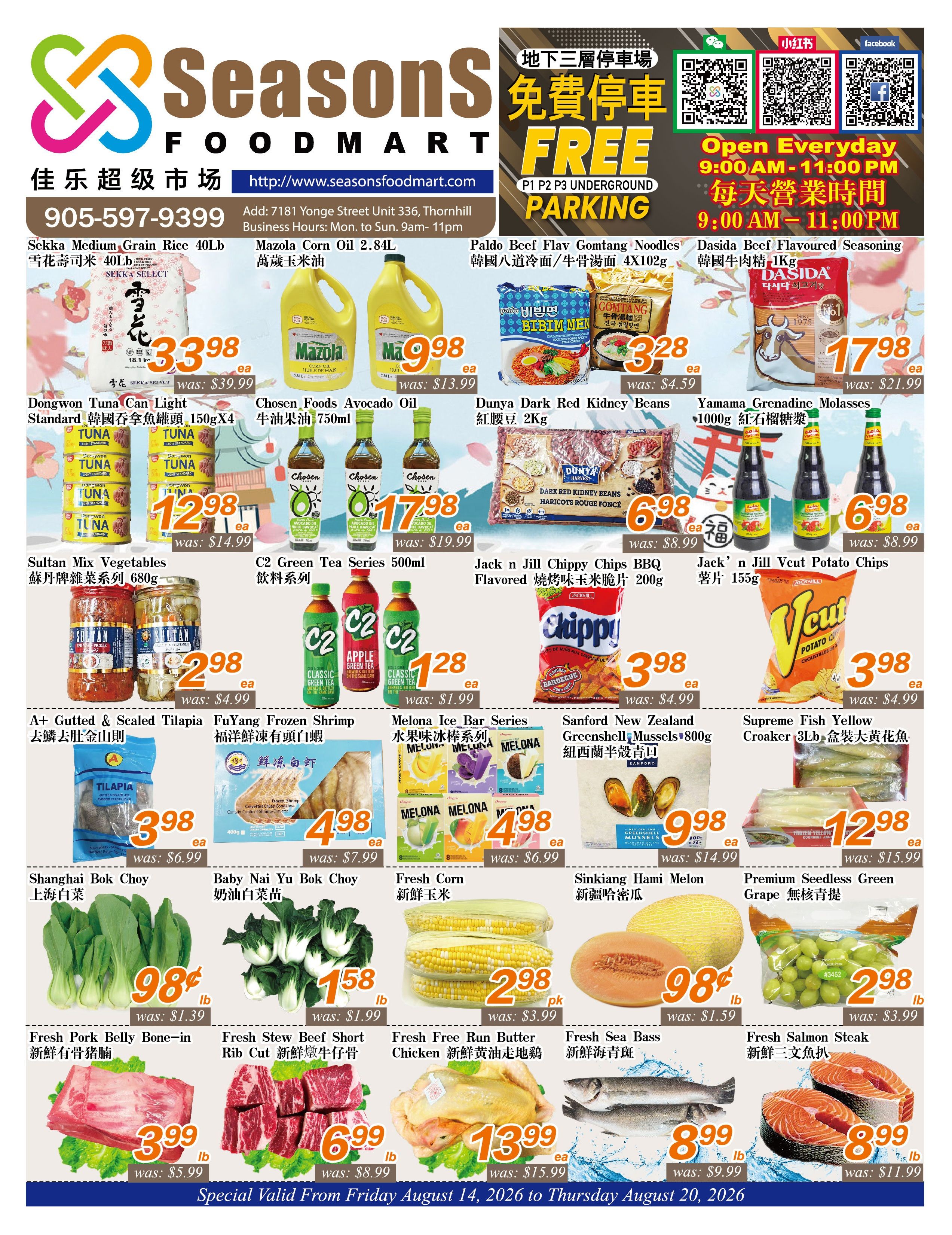 Seasons Food Mart (Thornhill) Flyer August 14 to 20