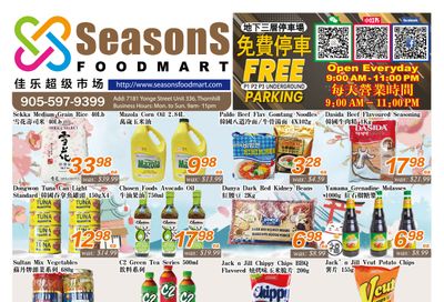 Seasons Food Mart (Thornhill) Flyer August 14 to 20
