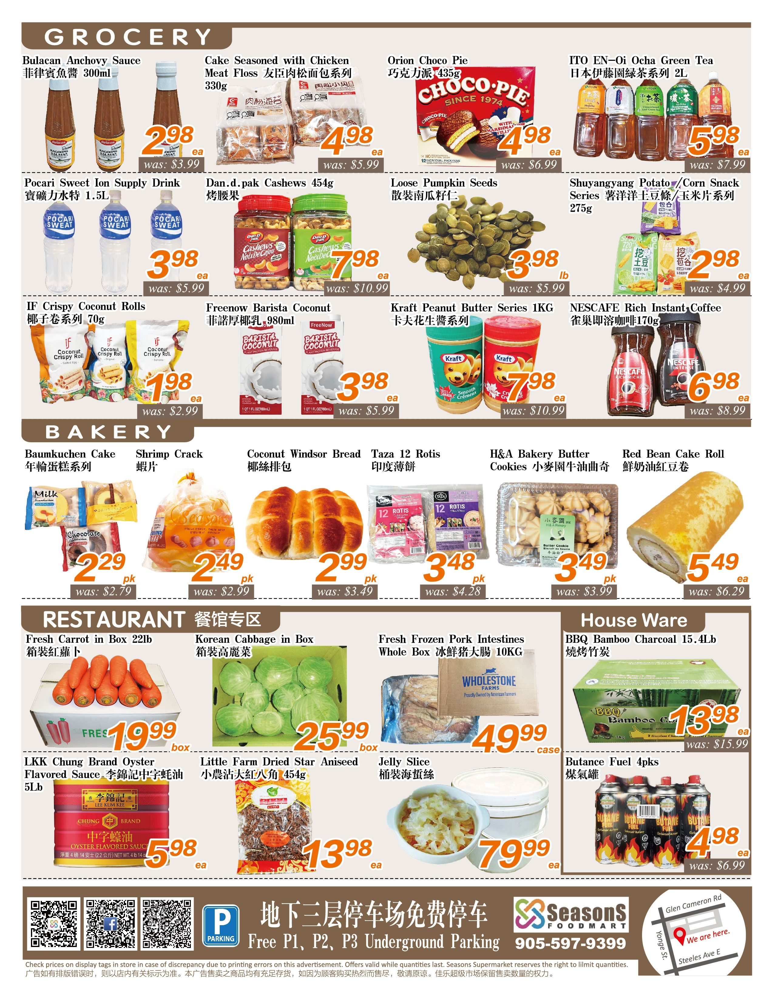 Seasons Food Mart (Thornhill) Flyer August 14 to 20