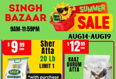 Singh Bazaar Flyer August 14 to 19