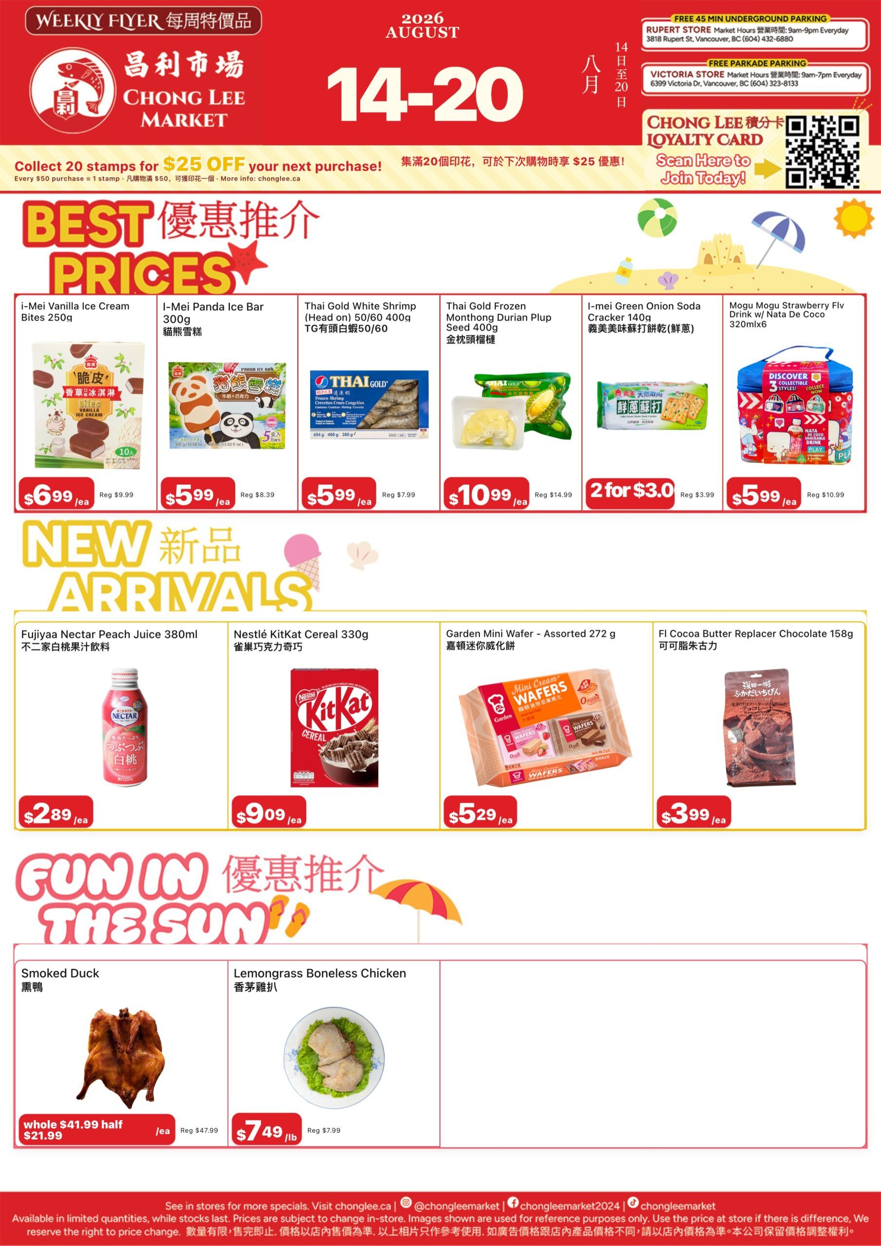 Chong Lee Market Flyer August 14 to 20