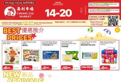 Chong Lee Market Flyer August 14 to 20