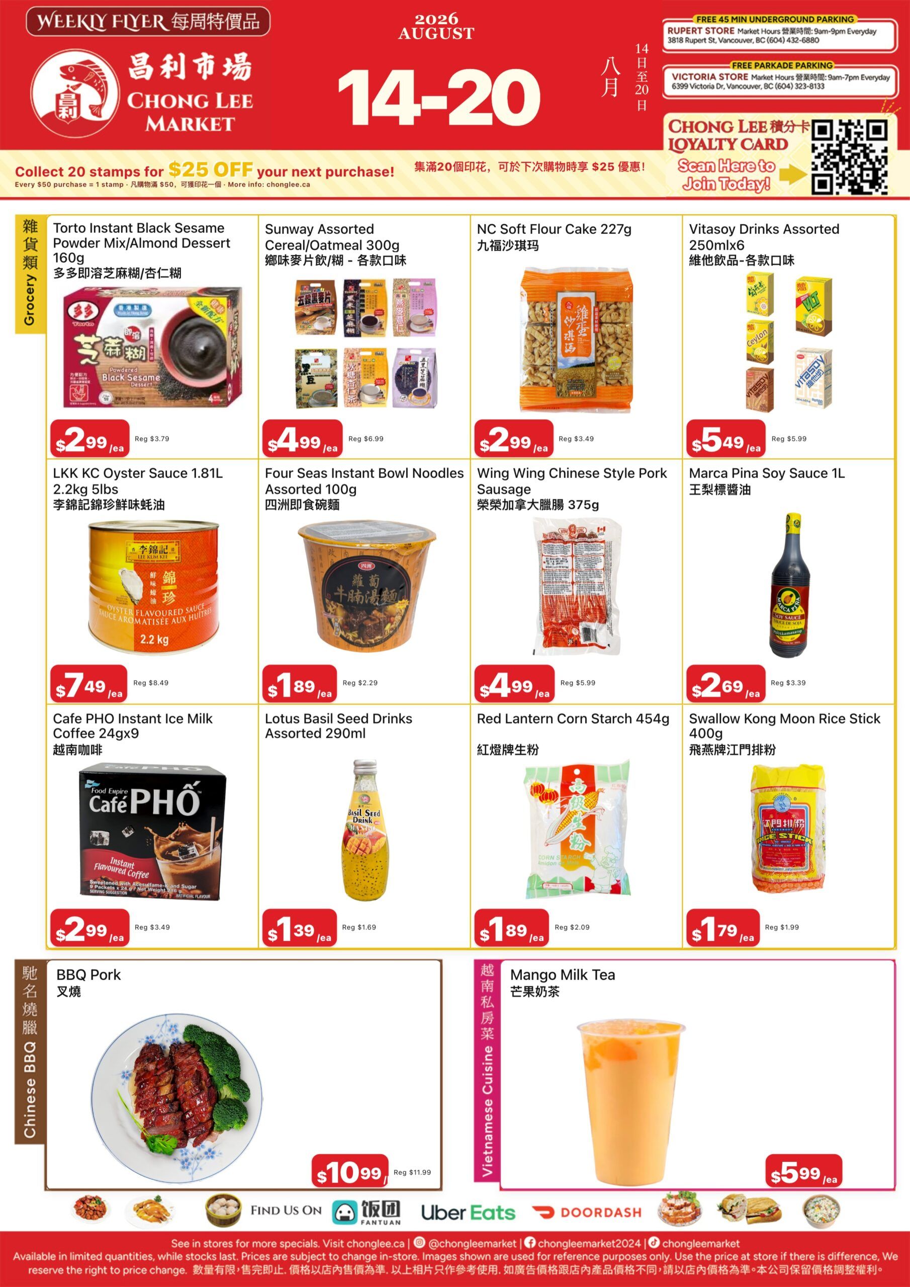 Chong Lee Market Flyer August 14 to 20
