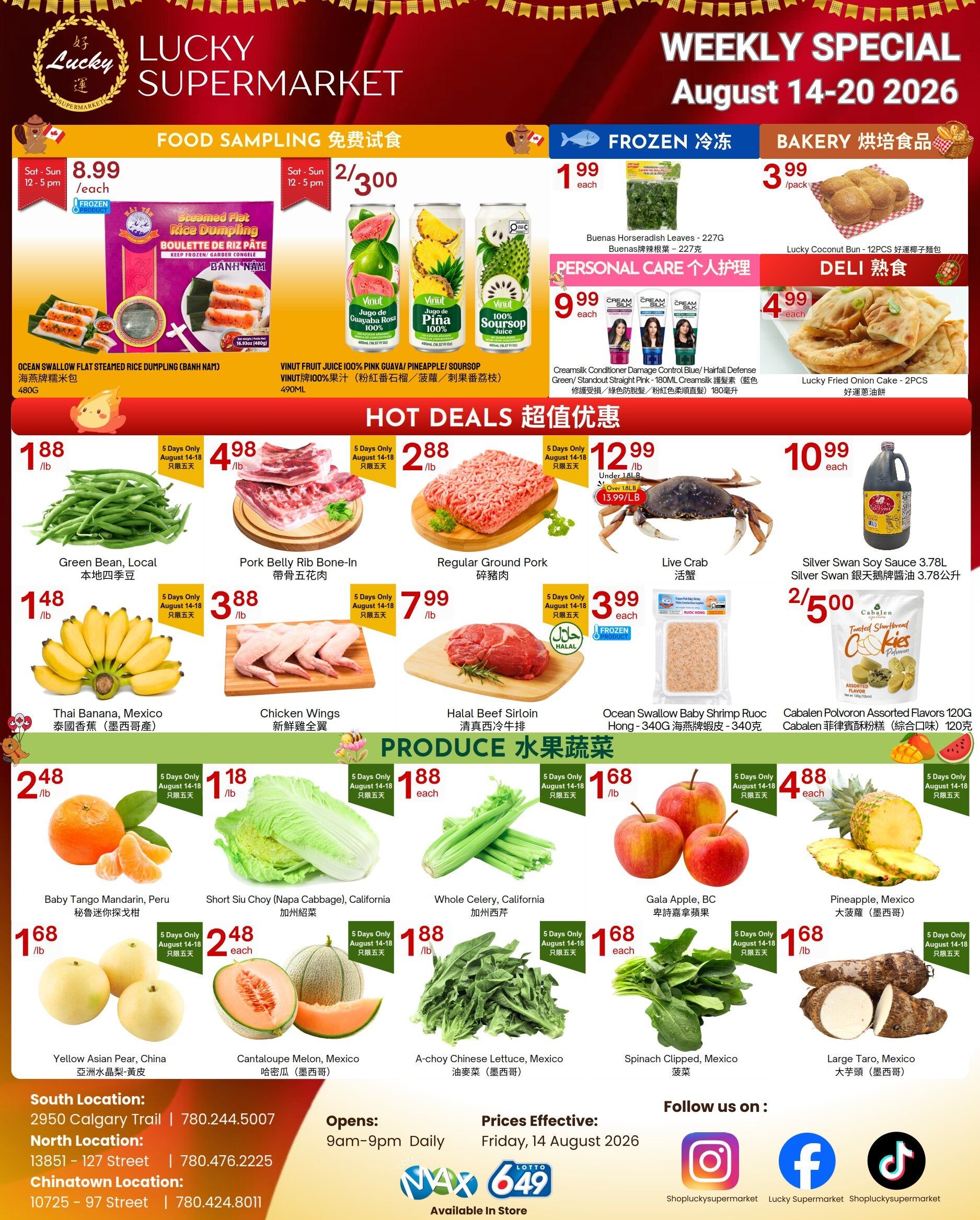 Lucky Supermarket (Edmonton) Flyer August 14 to 20