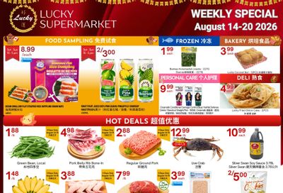 Lucky Supermarket (Edmonton) Flyer August 14 to 20