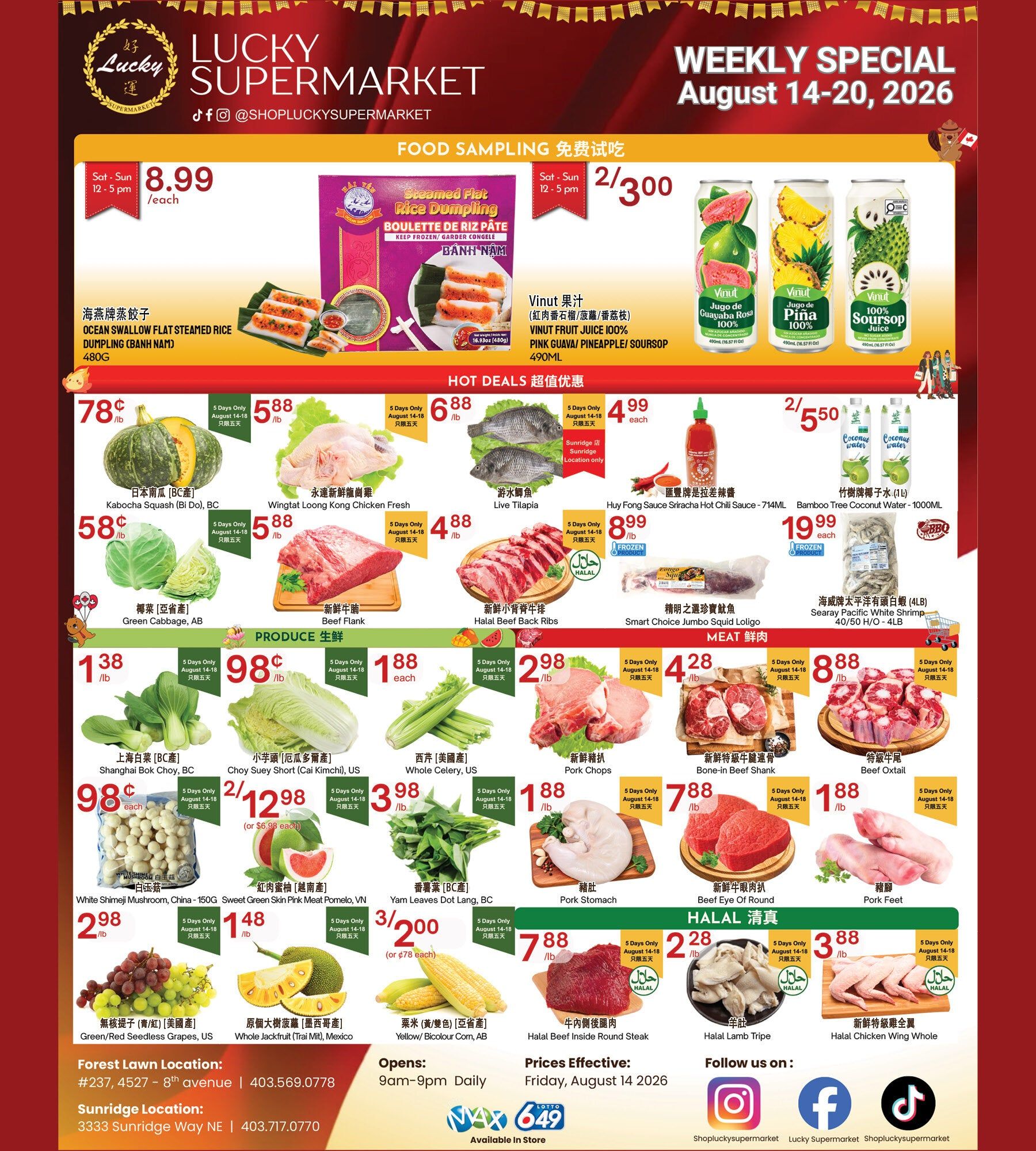 Lucky Supermarket (Calgary) Flyer August 14 to 20