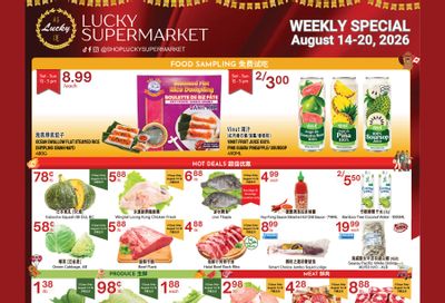 Lucky Supermarket (Calgary) Flyer August 14 to 20