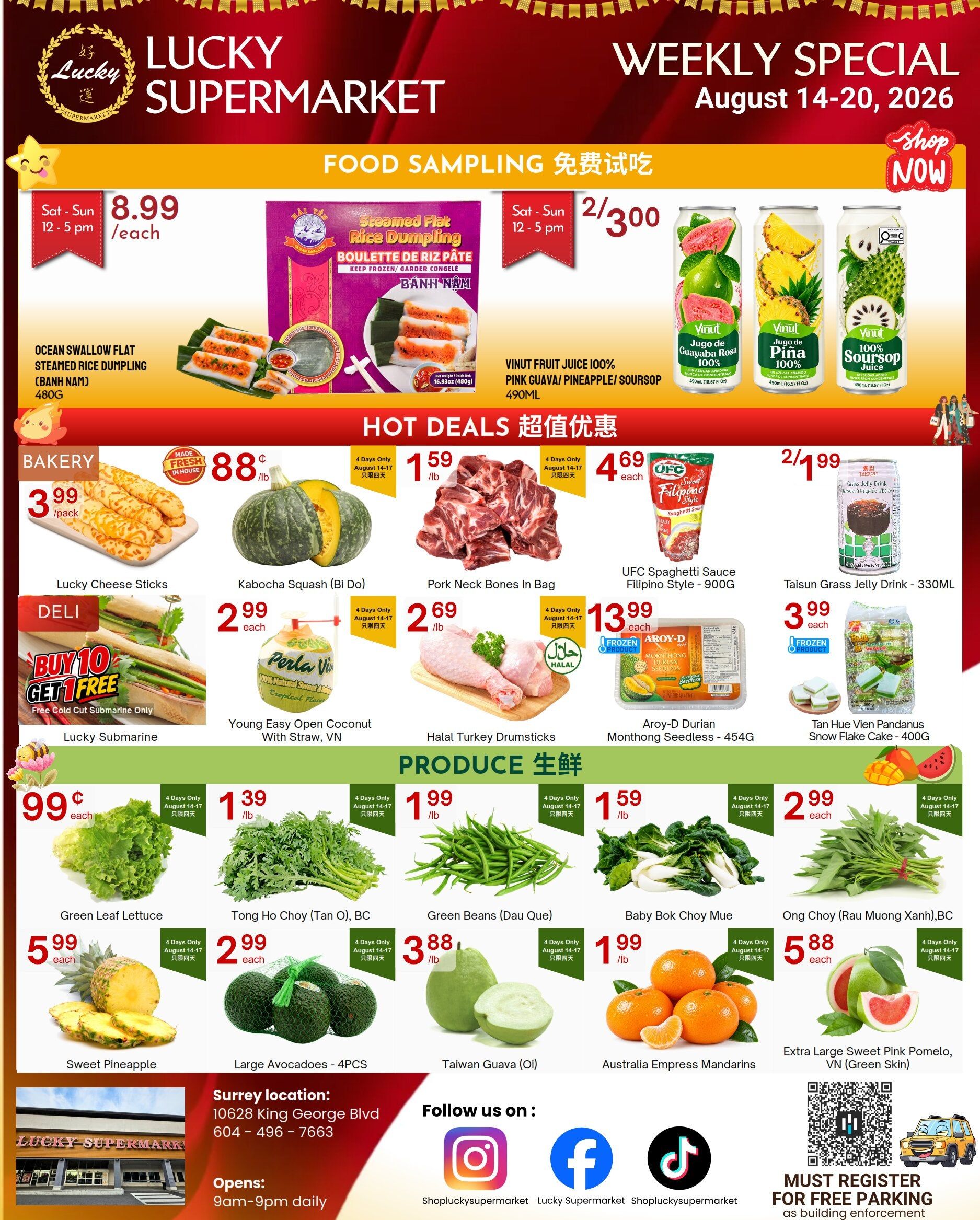 Lucky Supermarket (Surrey) Flyer August 14 to 20