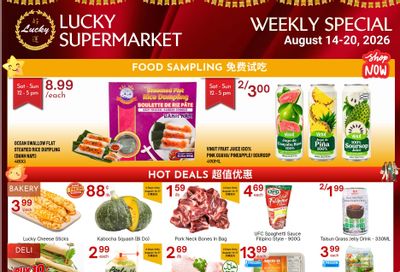 Lucky Supermarket (Surrey) Flyer August 14 to 20