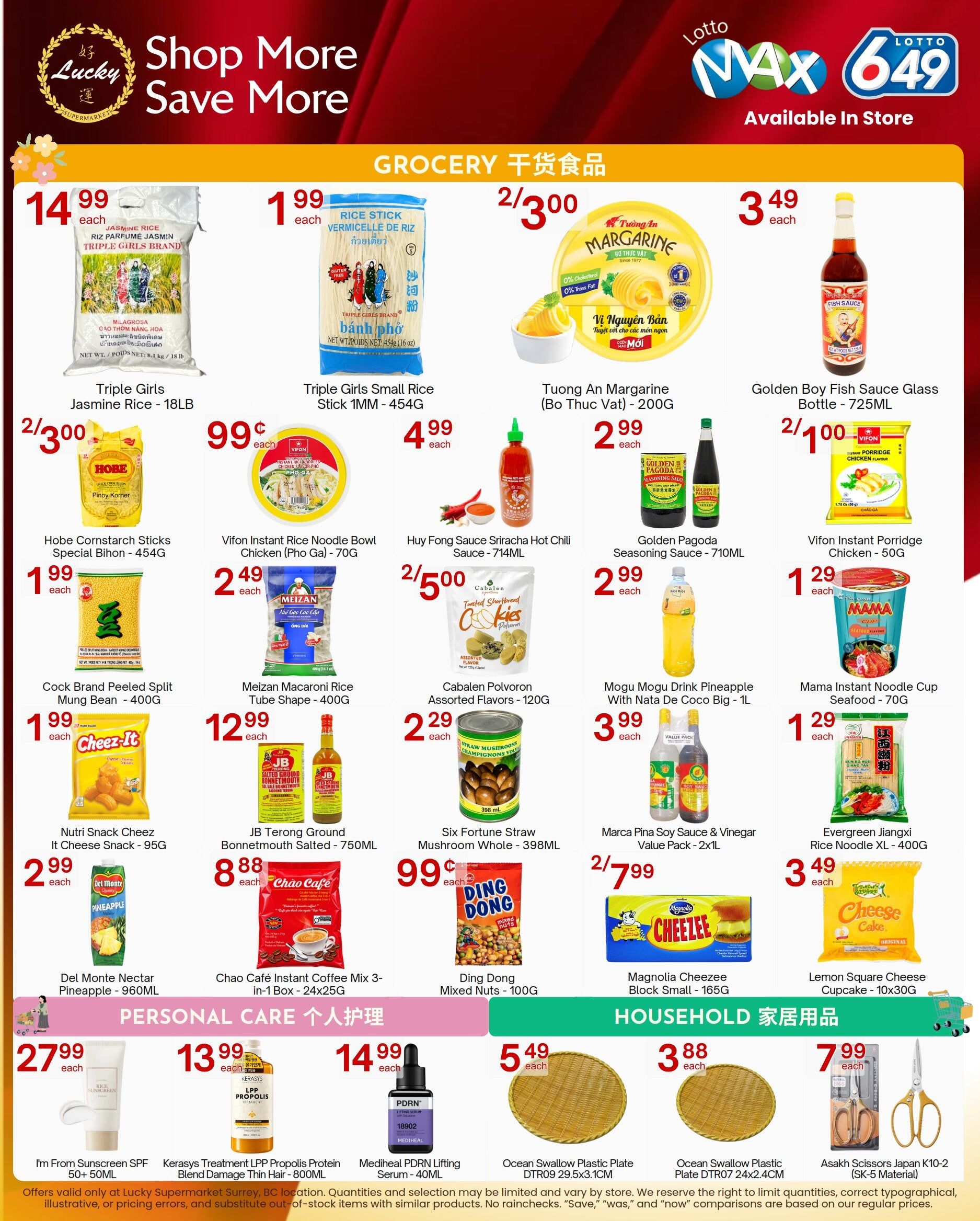 Lucky Supermarket (Surrey) Flyer August 14 to 20
