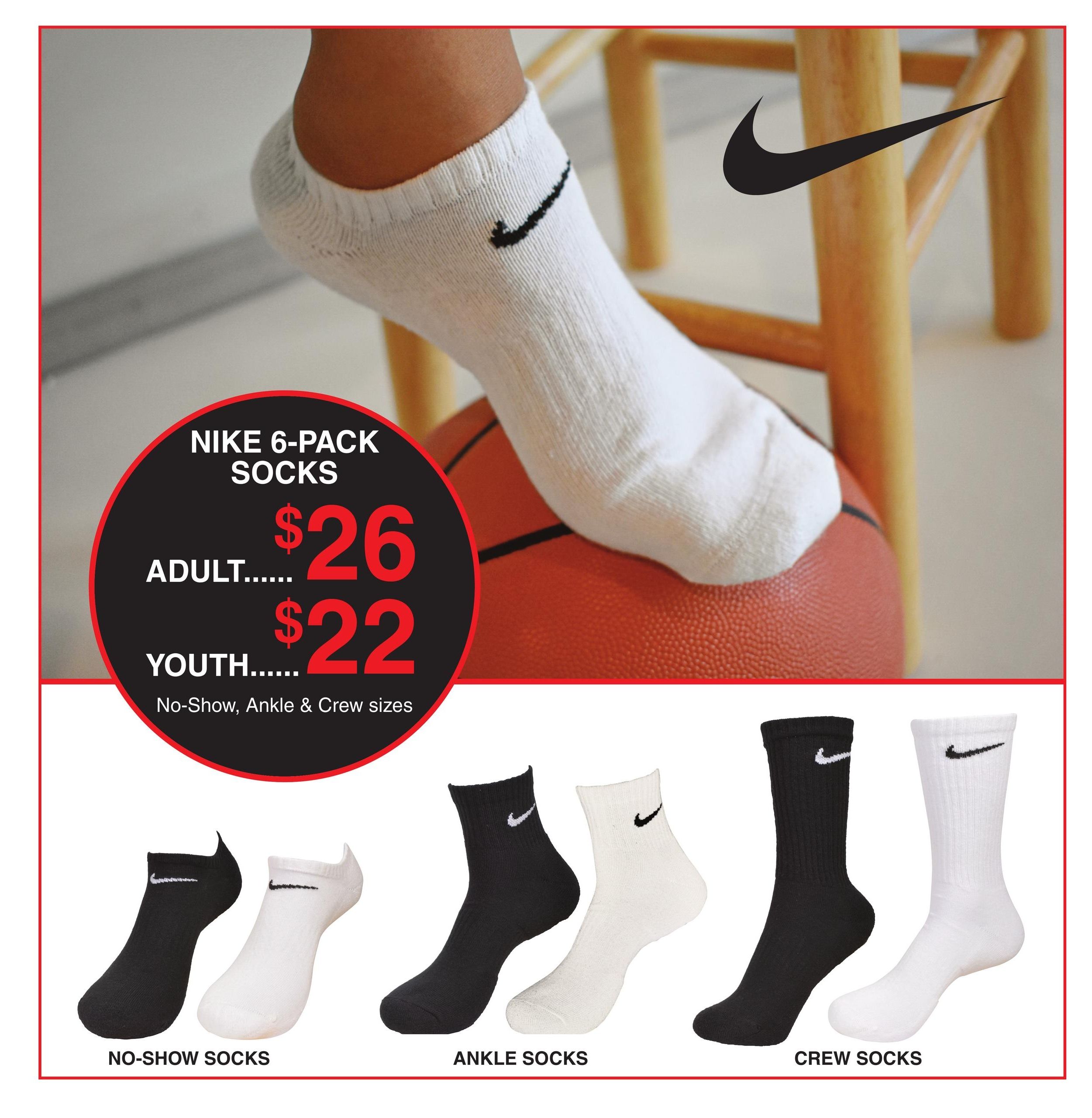 Dunham's Sports (Berrien Springs-Saint Joseph Area, MI) Weekly Ad August 15 - 20, 2026