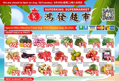 Superking Supermarket (North York) Flyer August 14 to 20