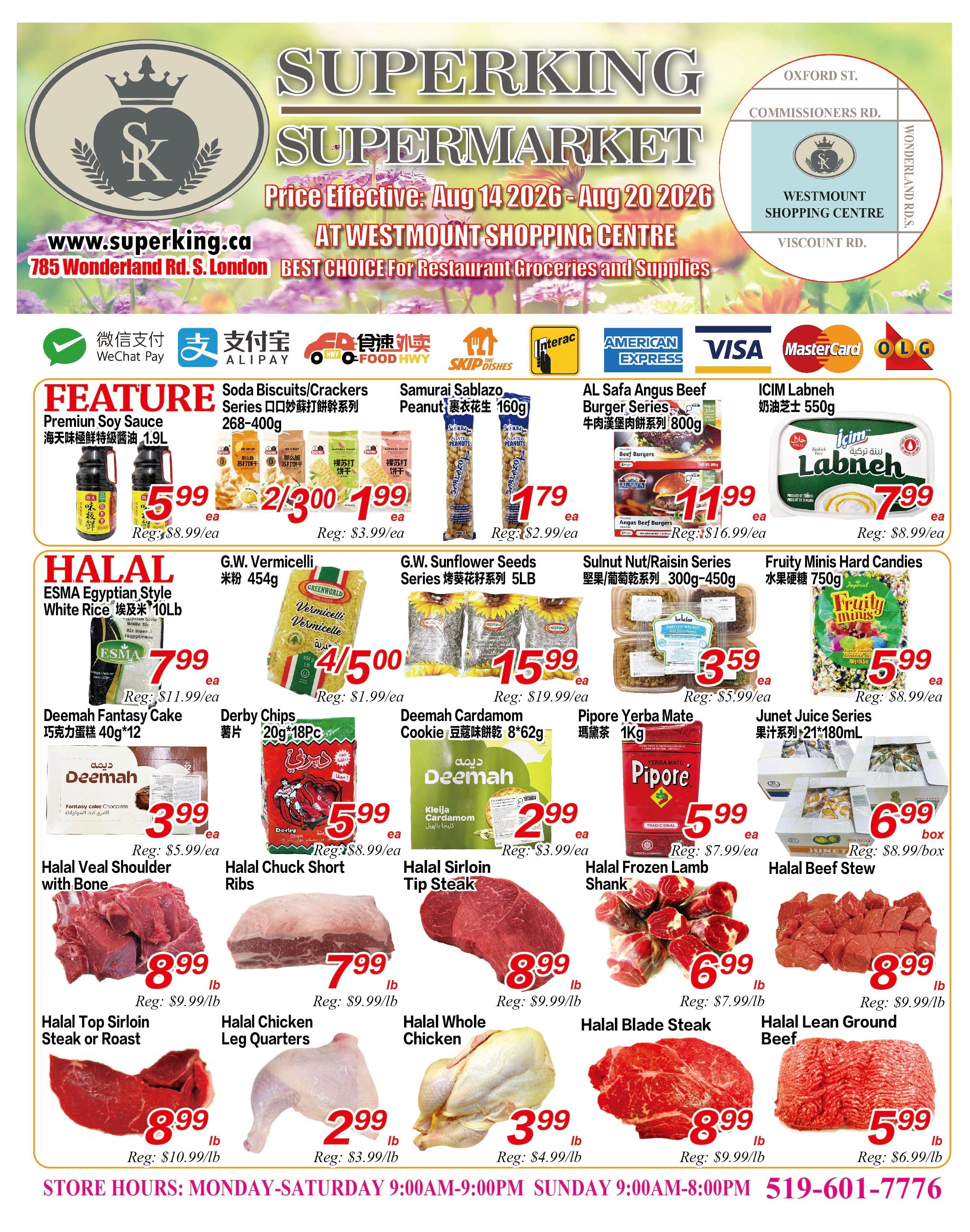 Superking Supermarket (London) Flyer August 14 to 20