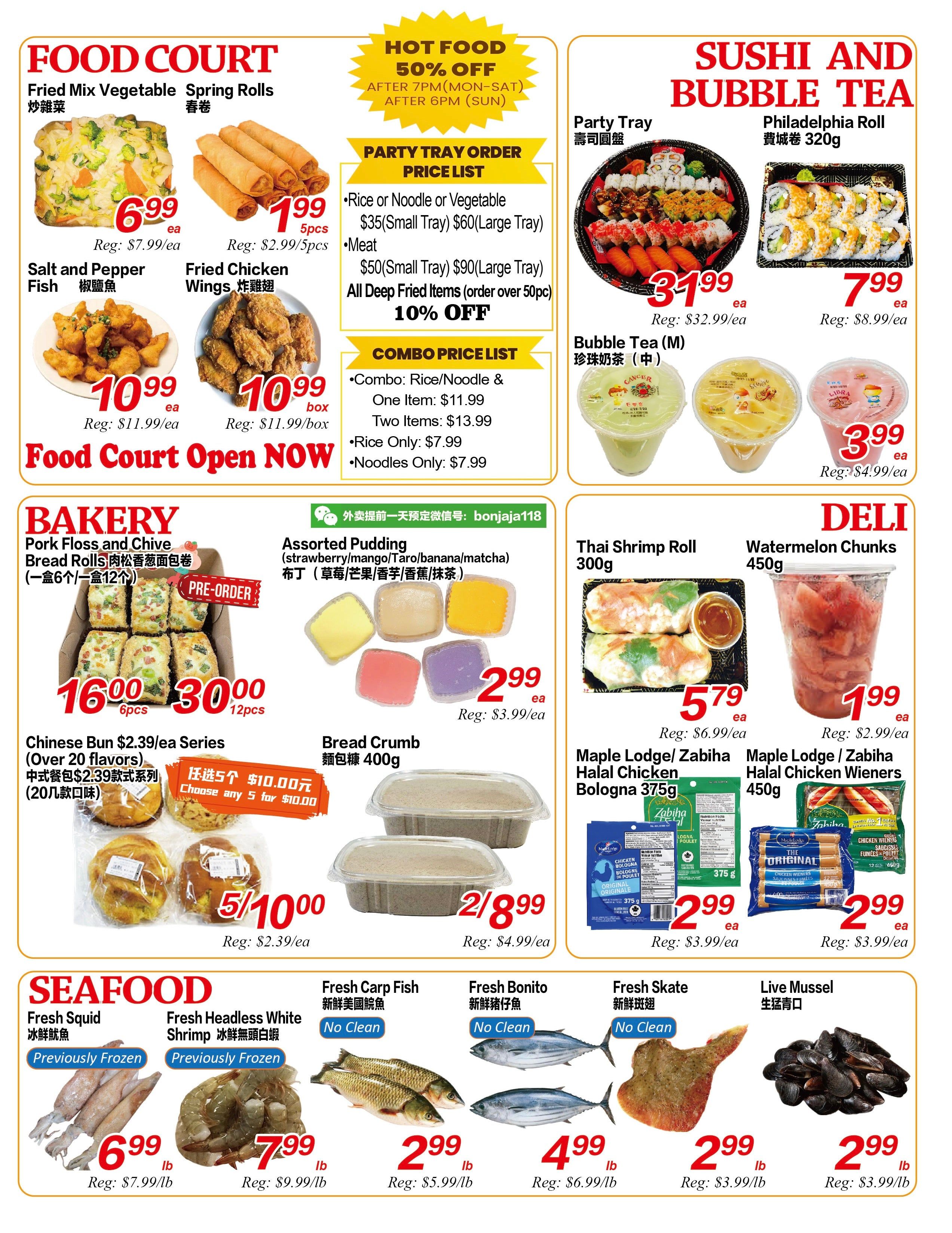 Superking Supermarket (London) Flyer August 14 to 20