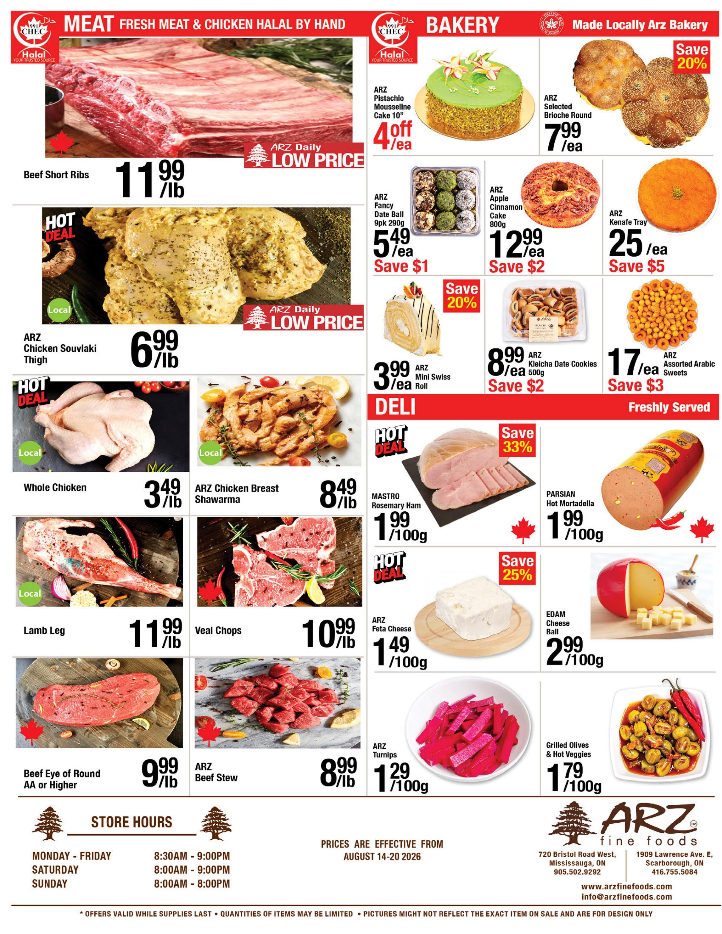Arz Fine Foods Flyer August 14 to 20