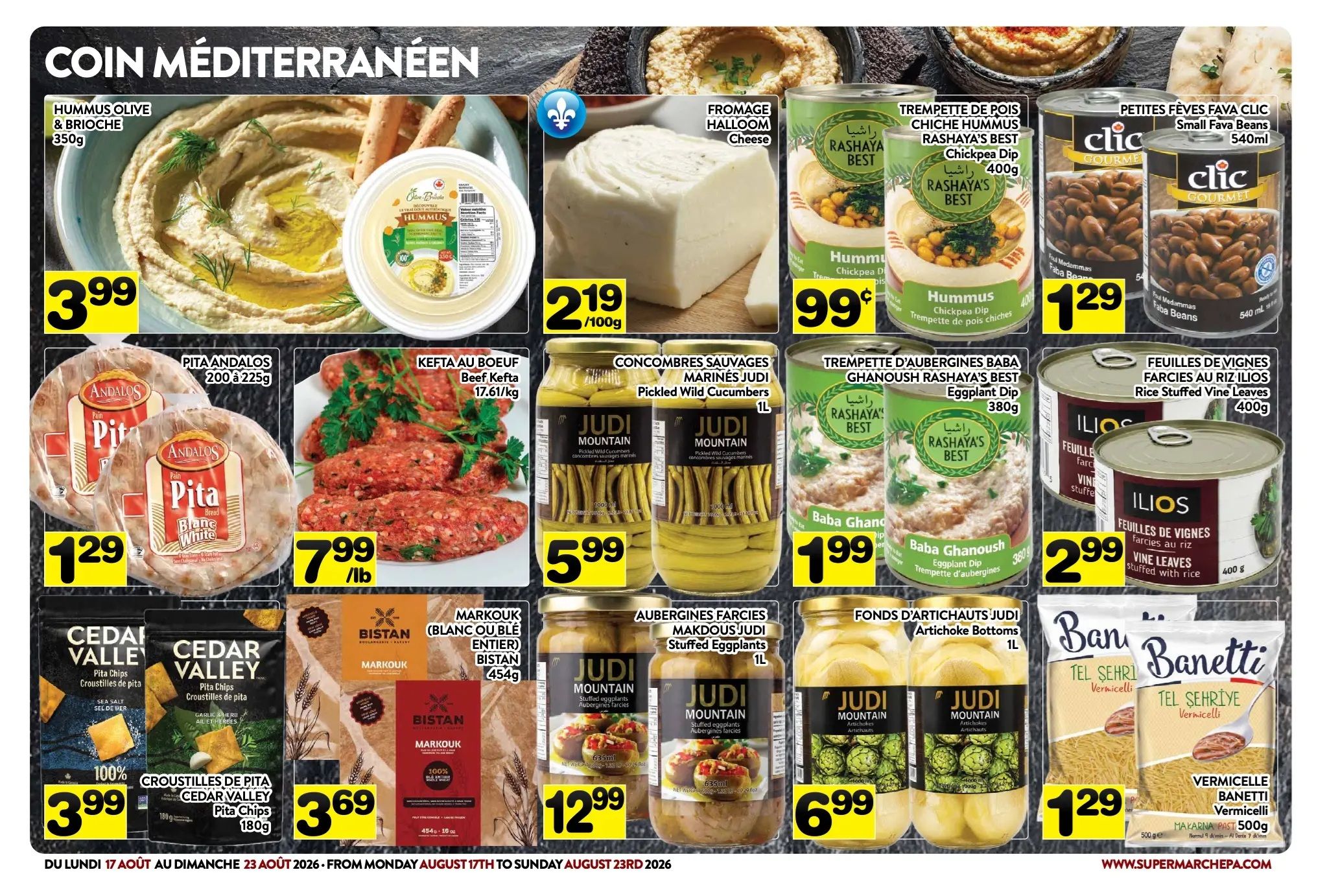 Supermarche PA Flyer August 17 to 23