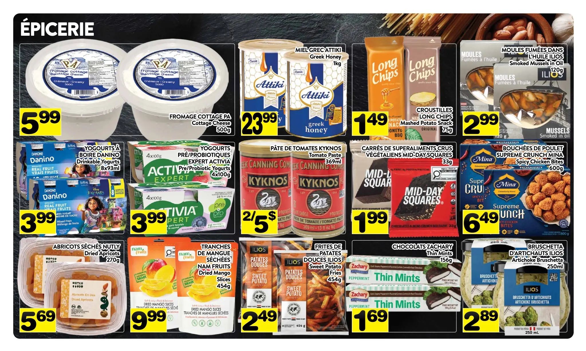 Supermarche PA Flyer August 17 to 23