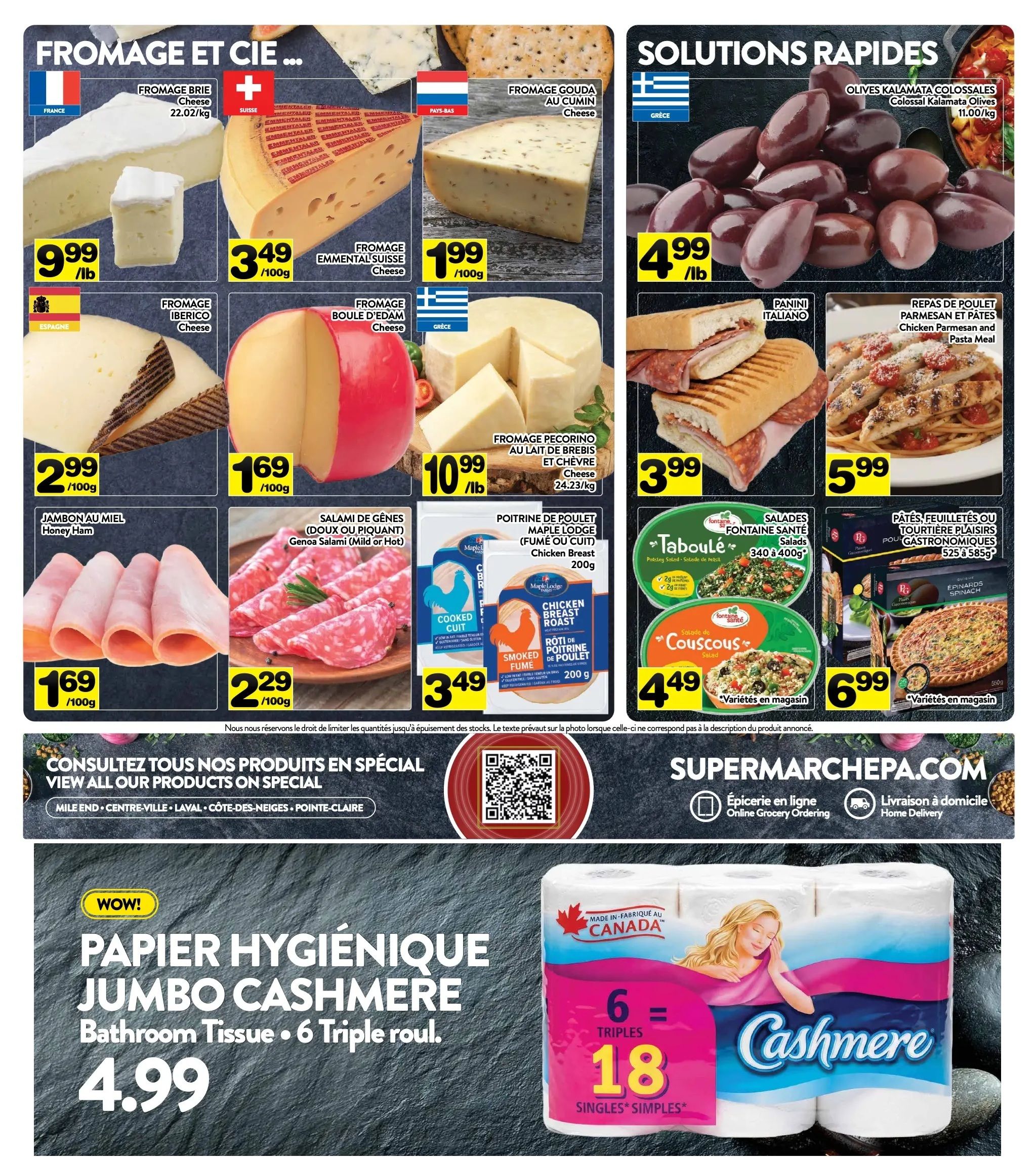 Supermarche PA Flyer August 17 to 23