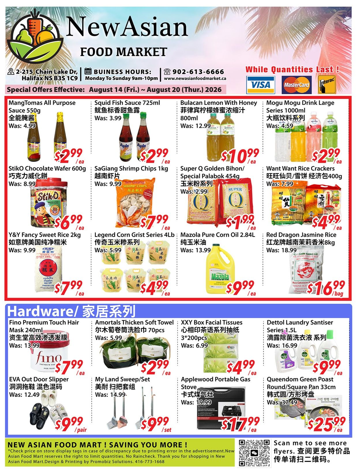 New Asian Food Market Flyer August 14 to 20