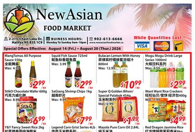 New Asian Food Market Flyer August 14 to 20
