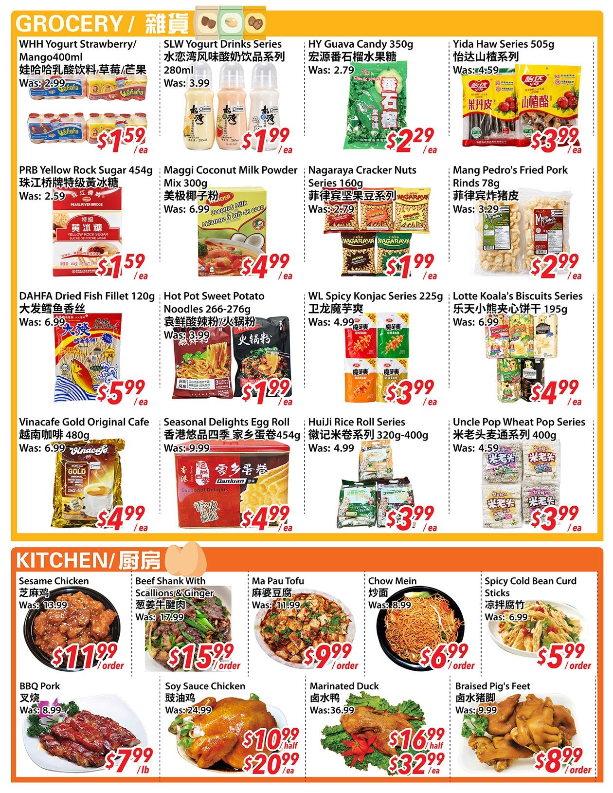 New Asian Food Market Flyer August 14 to 20