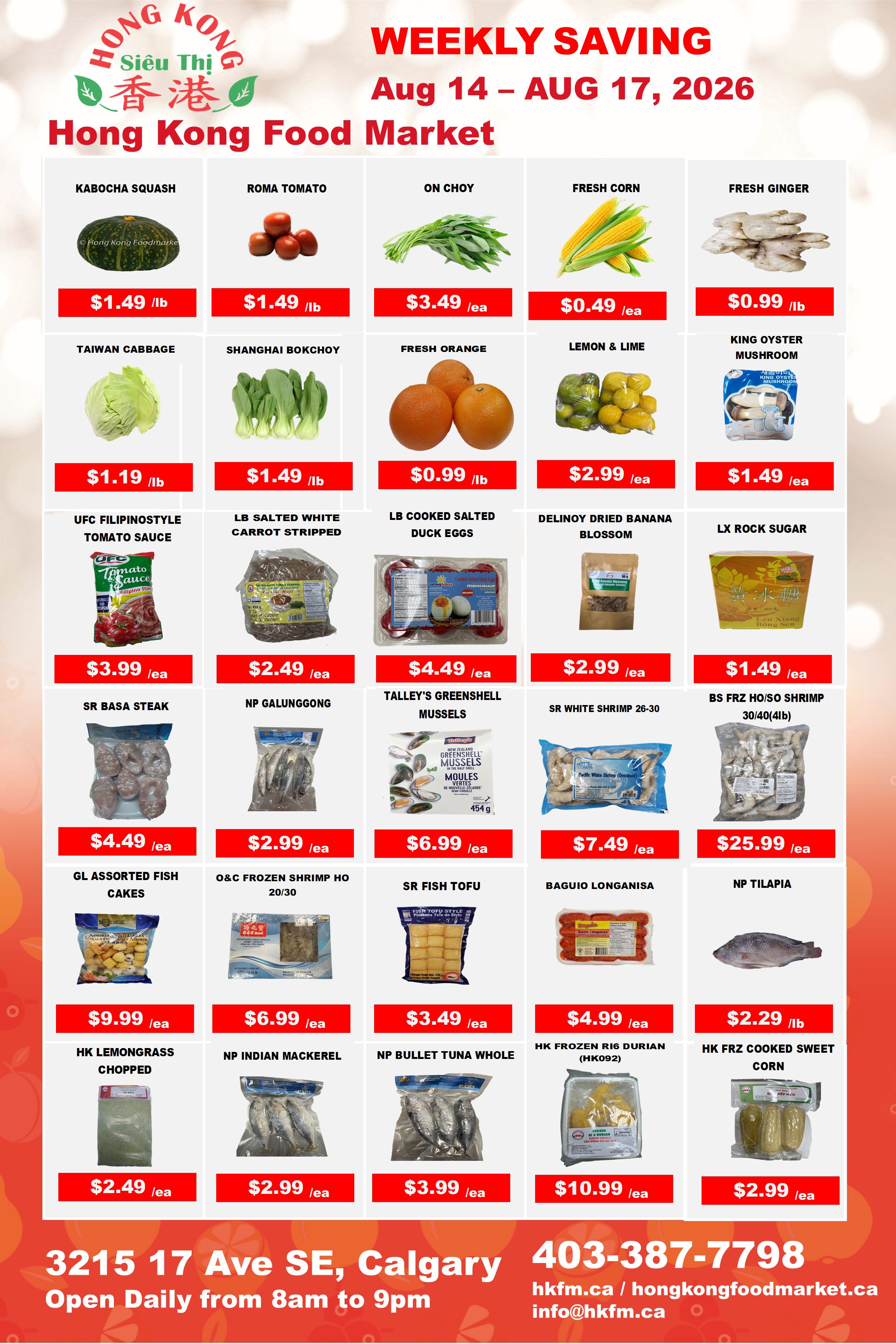 Hong Kong Food Market Flyer August 14 to 17