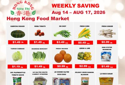 Hong Kong Food Market Flyer August 14 to 17