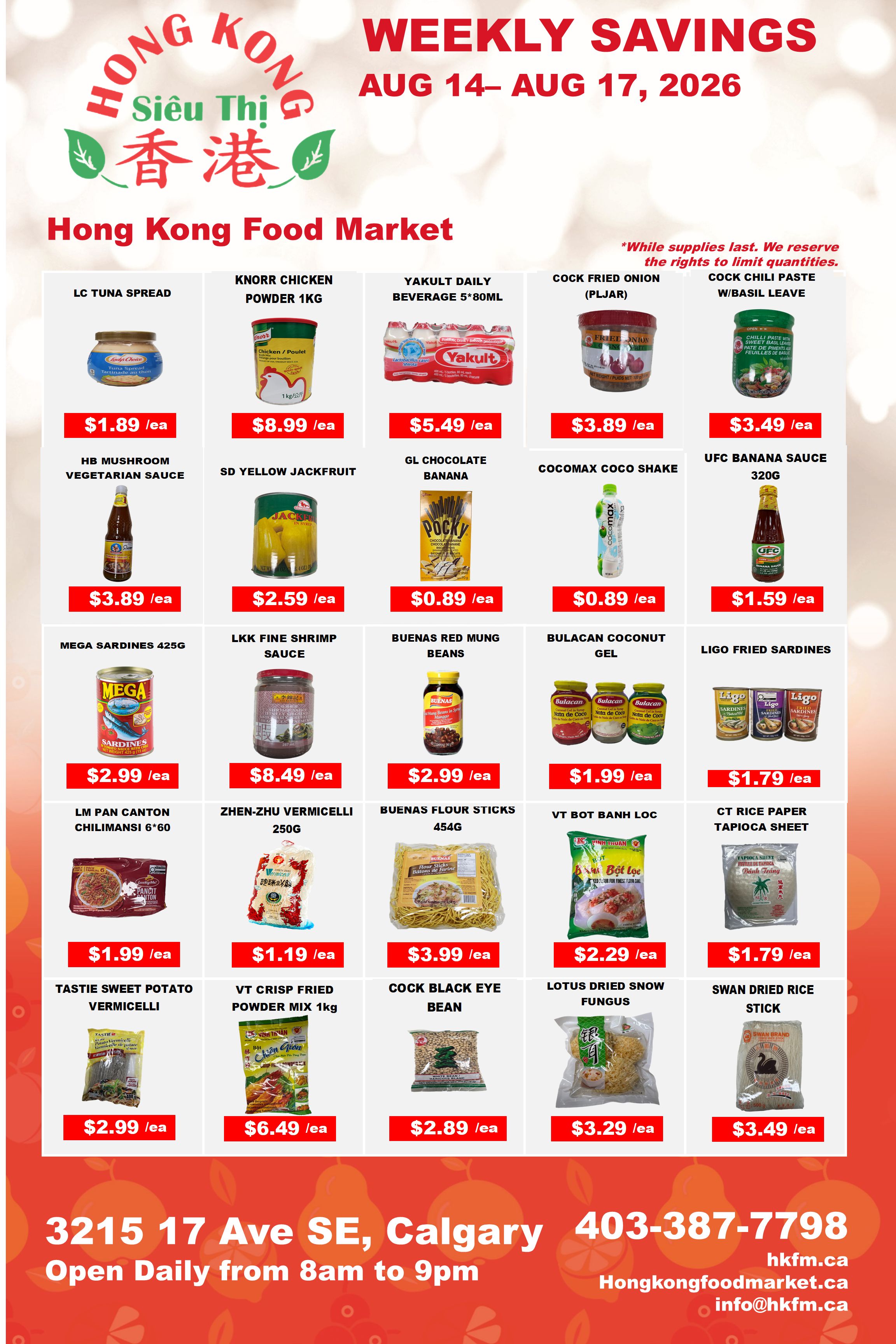 Hong Kong Food Market Flyer August 14 to 17