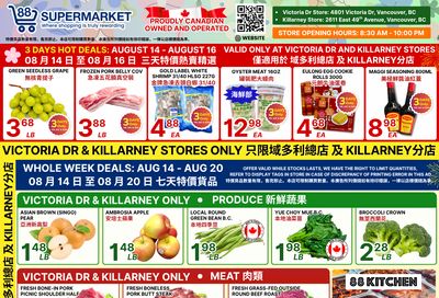88 Supermarket Flyer August 14 to 20