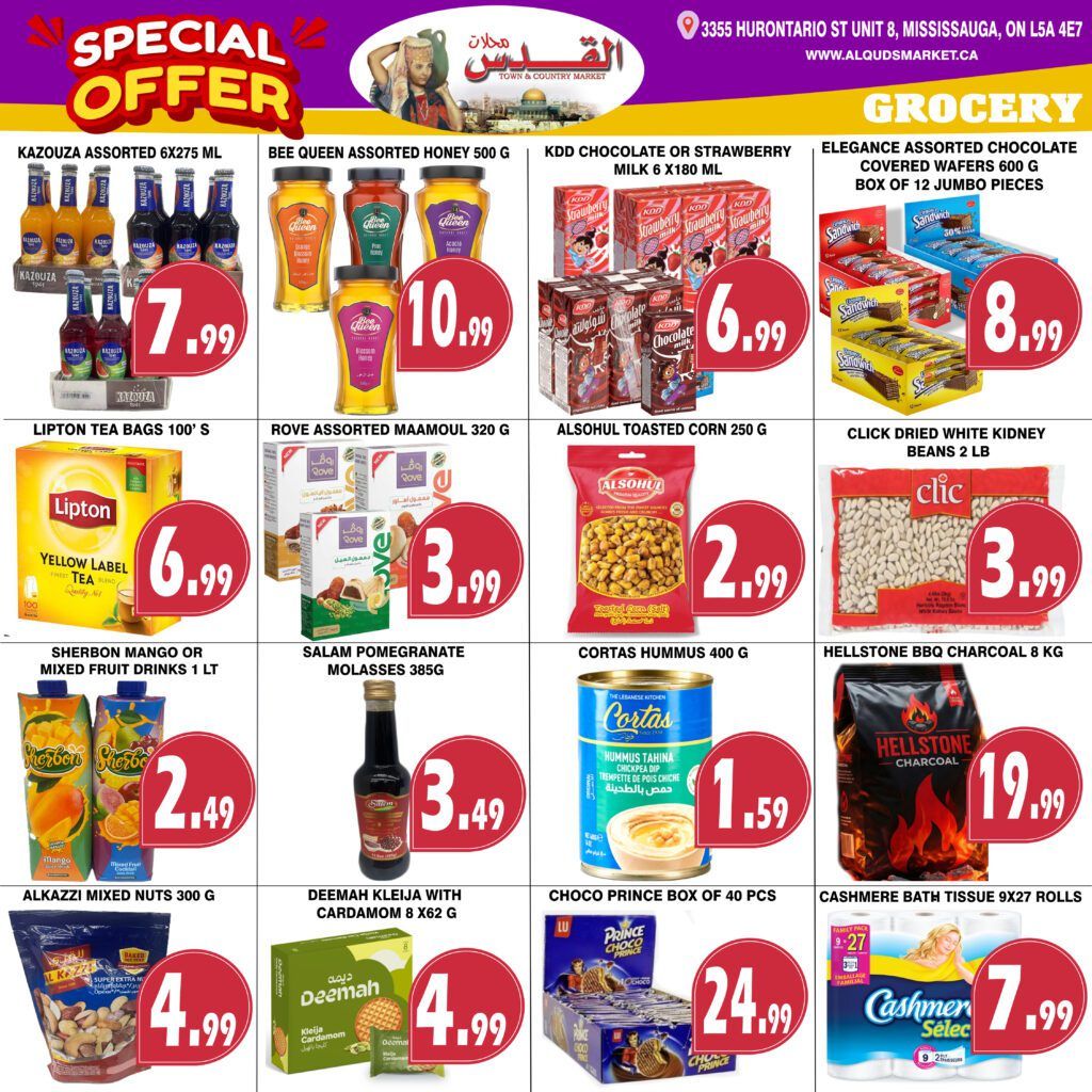 Al-Quds Supermarket Flyer August 14 to 20