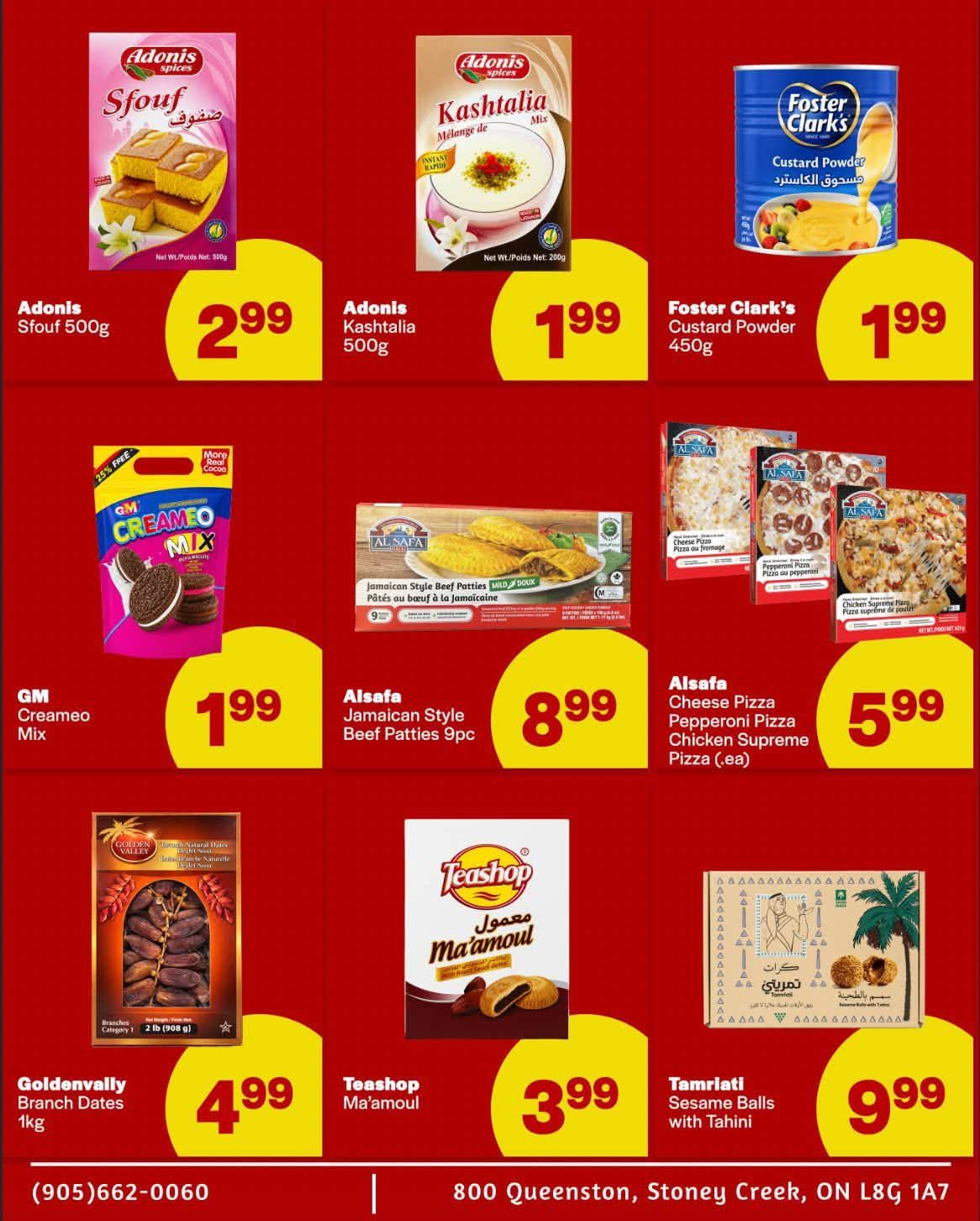Samir Supermarket (Hamilton) Flyer August 14 to 16