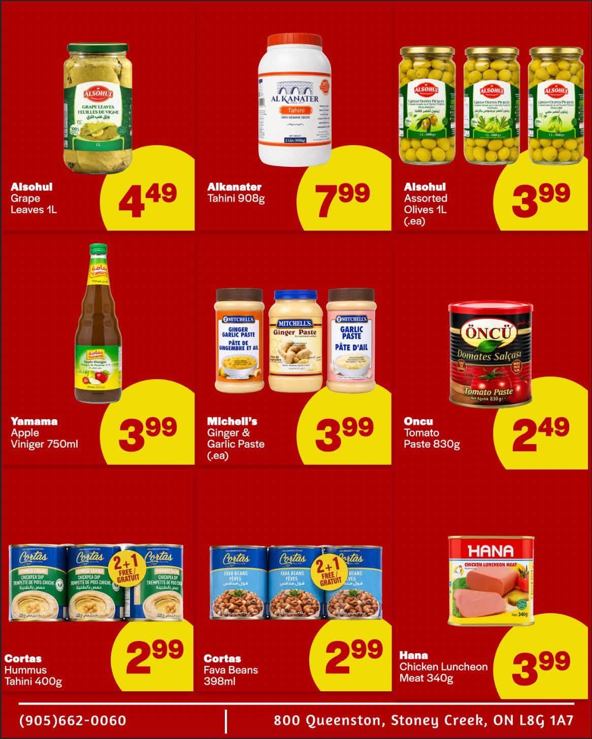 Samir Supermarket (Hamilton) Flyer August 14 to 16