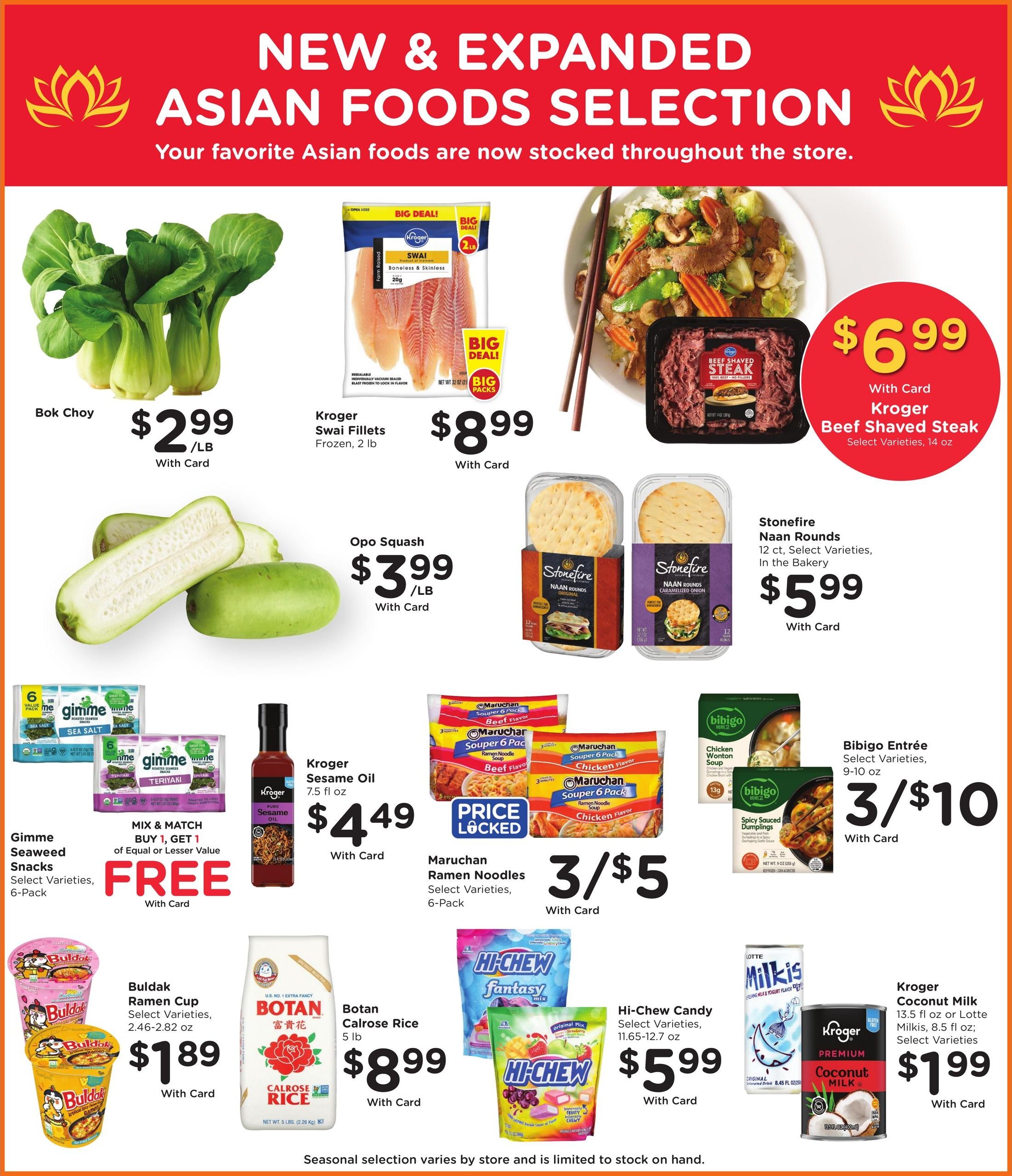 Kroger (Plano Area, TX) Weekly Ad August 12 - 18, 2026