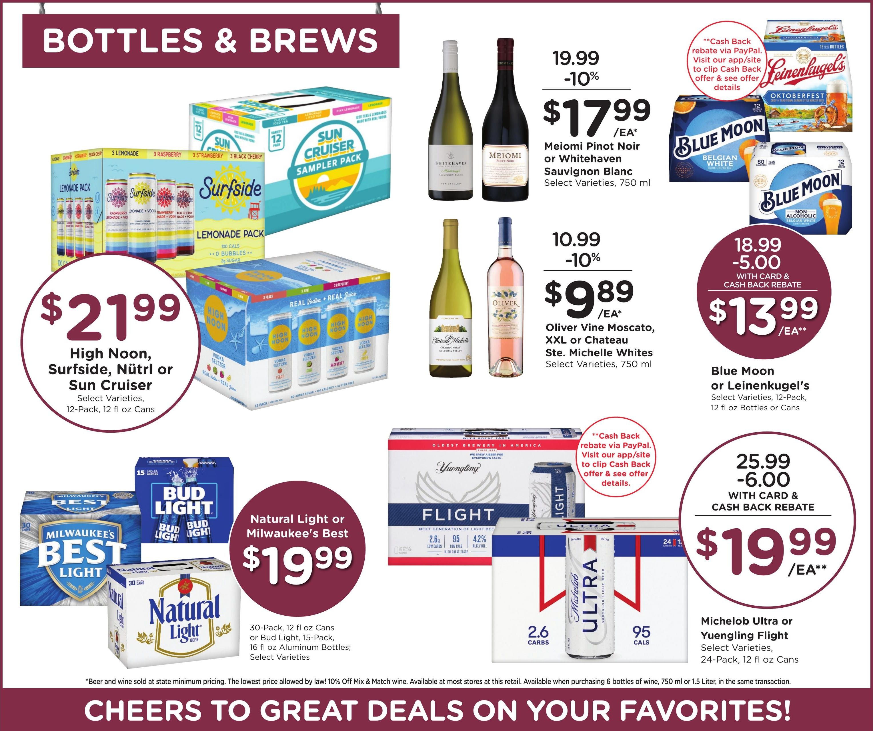 Kroger (Plain City Area, OH) Weekly Ad August 12 - 18, 2026