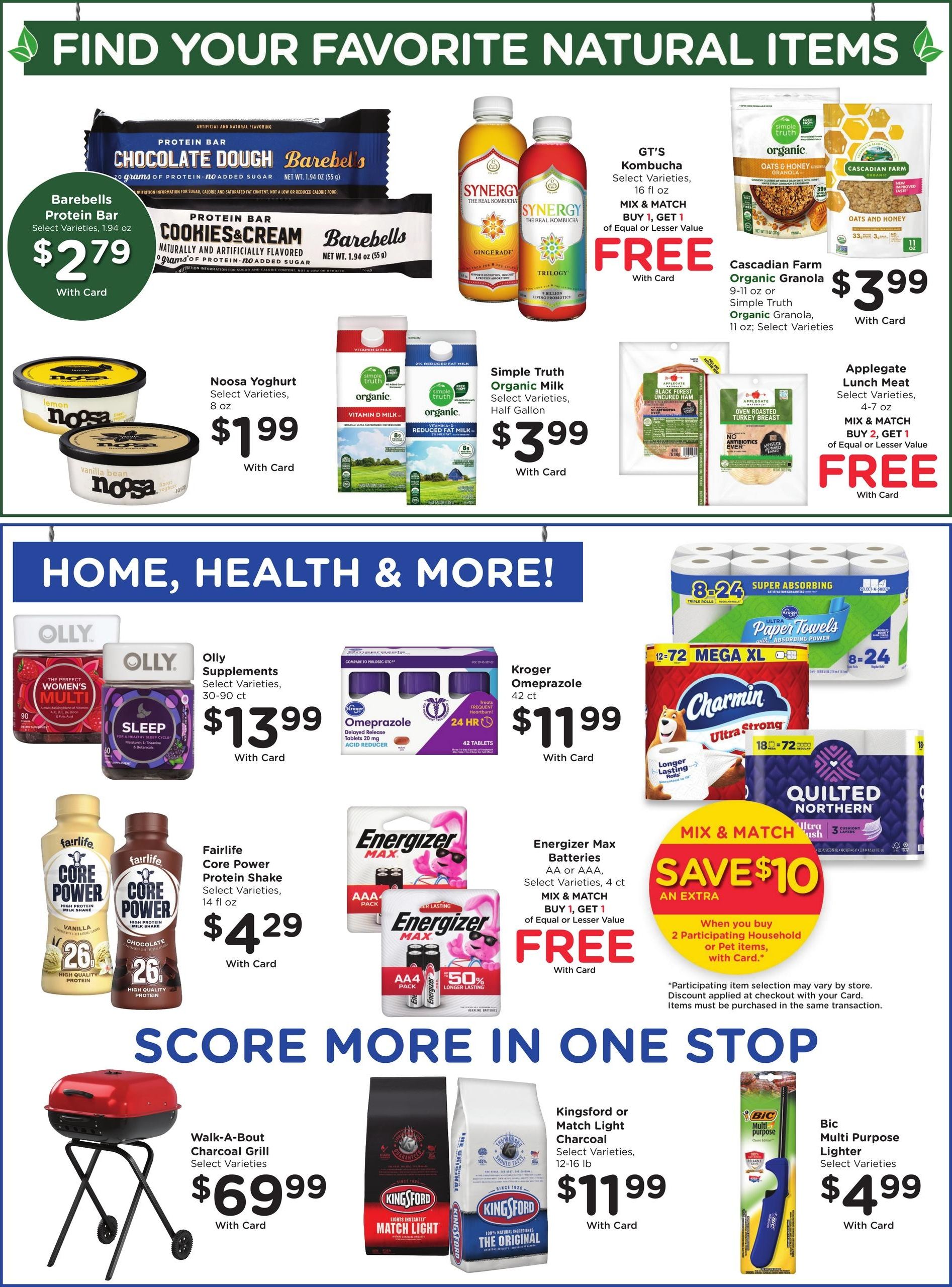 Kroger (Plain City Area, OH) Weekly Ad August 12 - 18, 2026