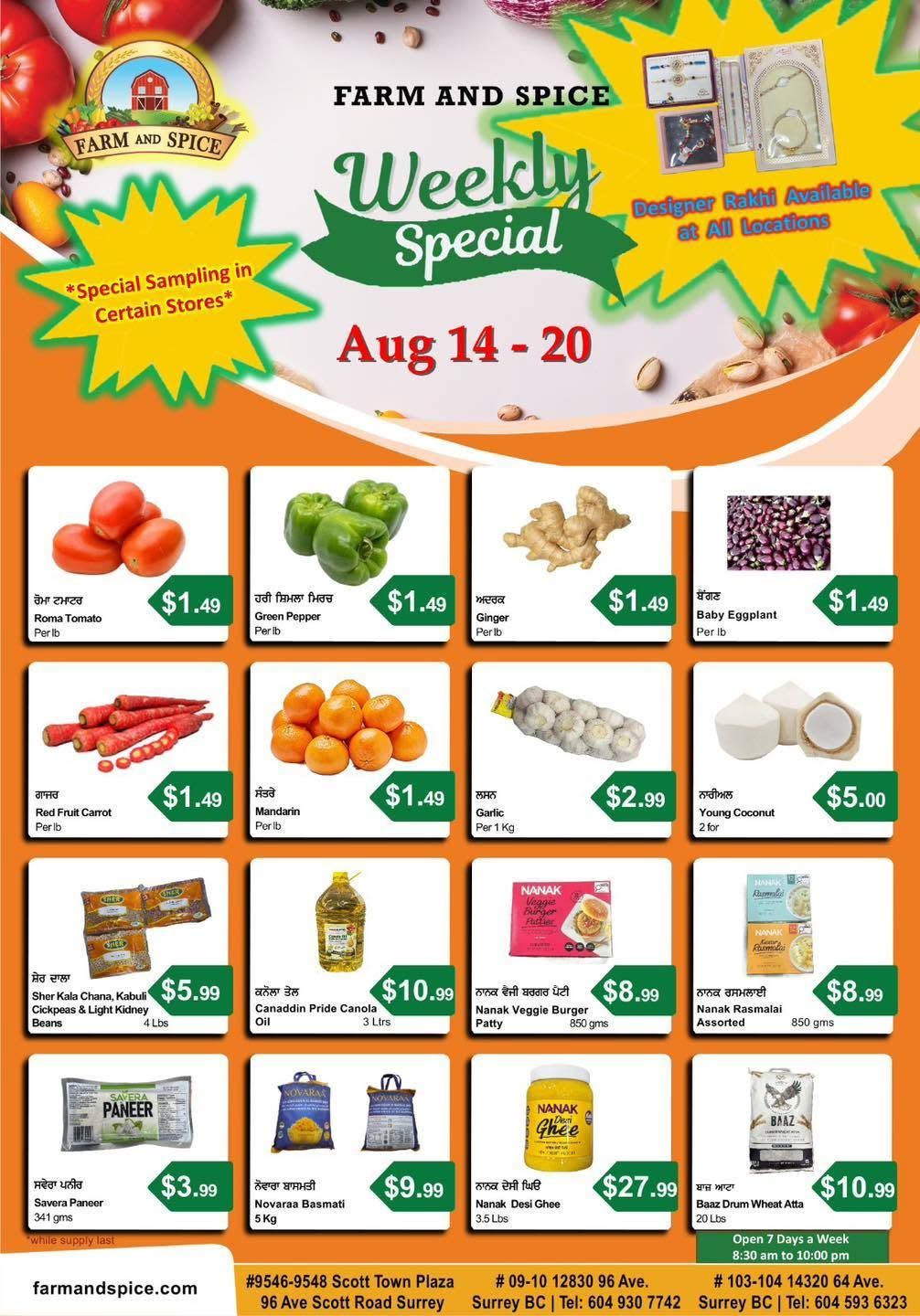 Farm And Spice Grocers Flyer August 14 to 20