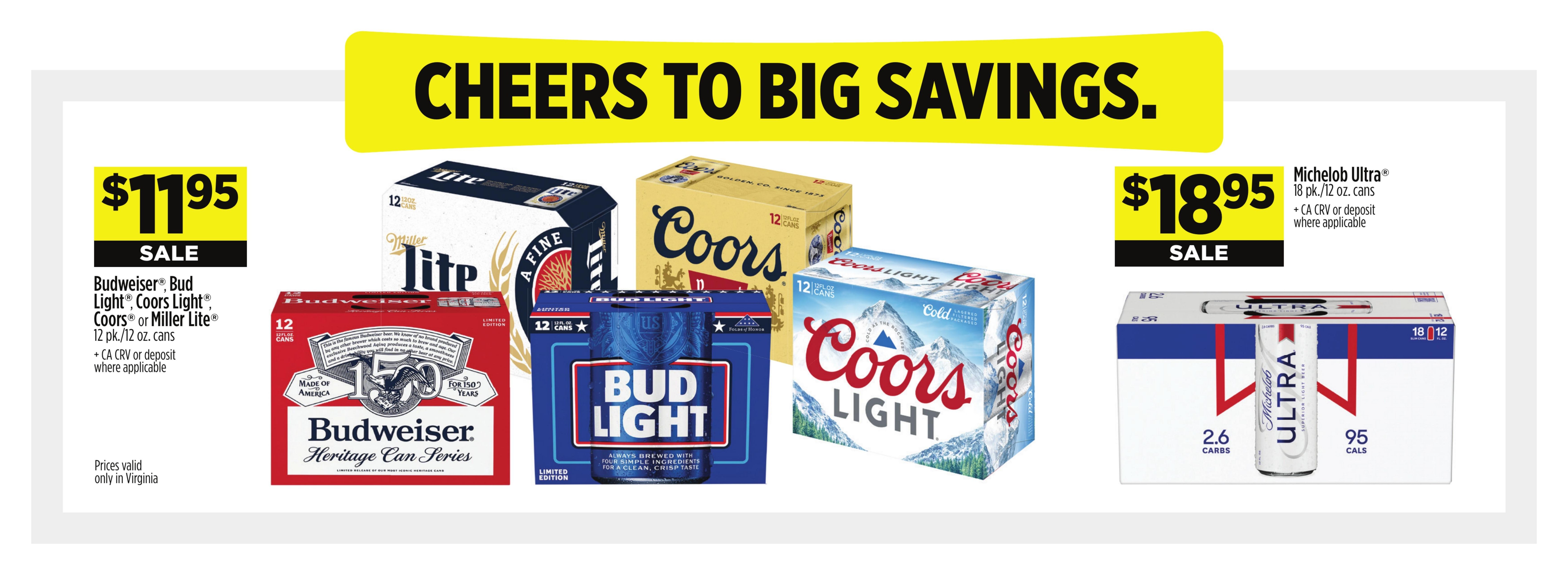 Dollar General (VA) Weekly Ad August 16 - 22, 2026