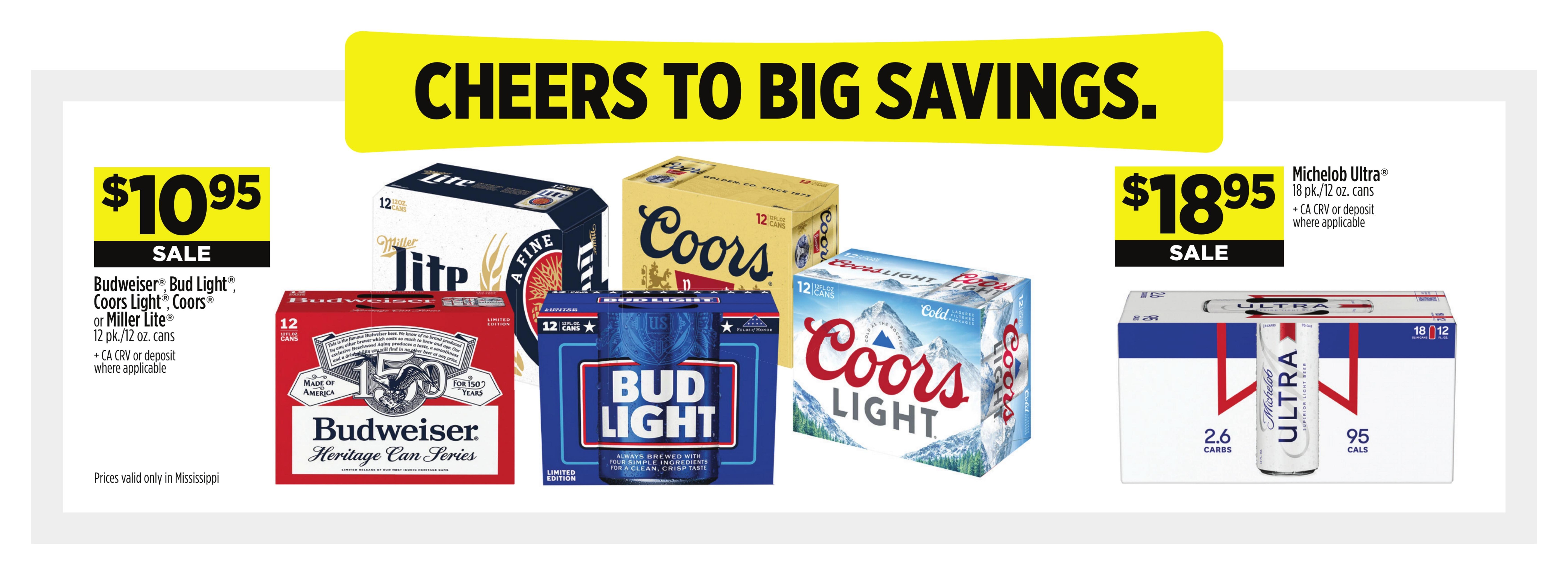 Dollar General (MS) Weekly Ad August 16 - 22, 2026