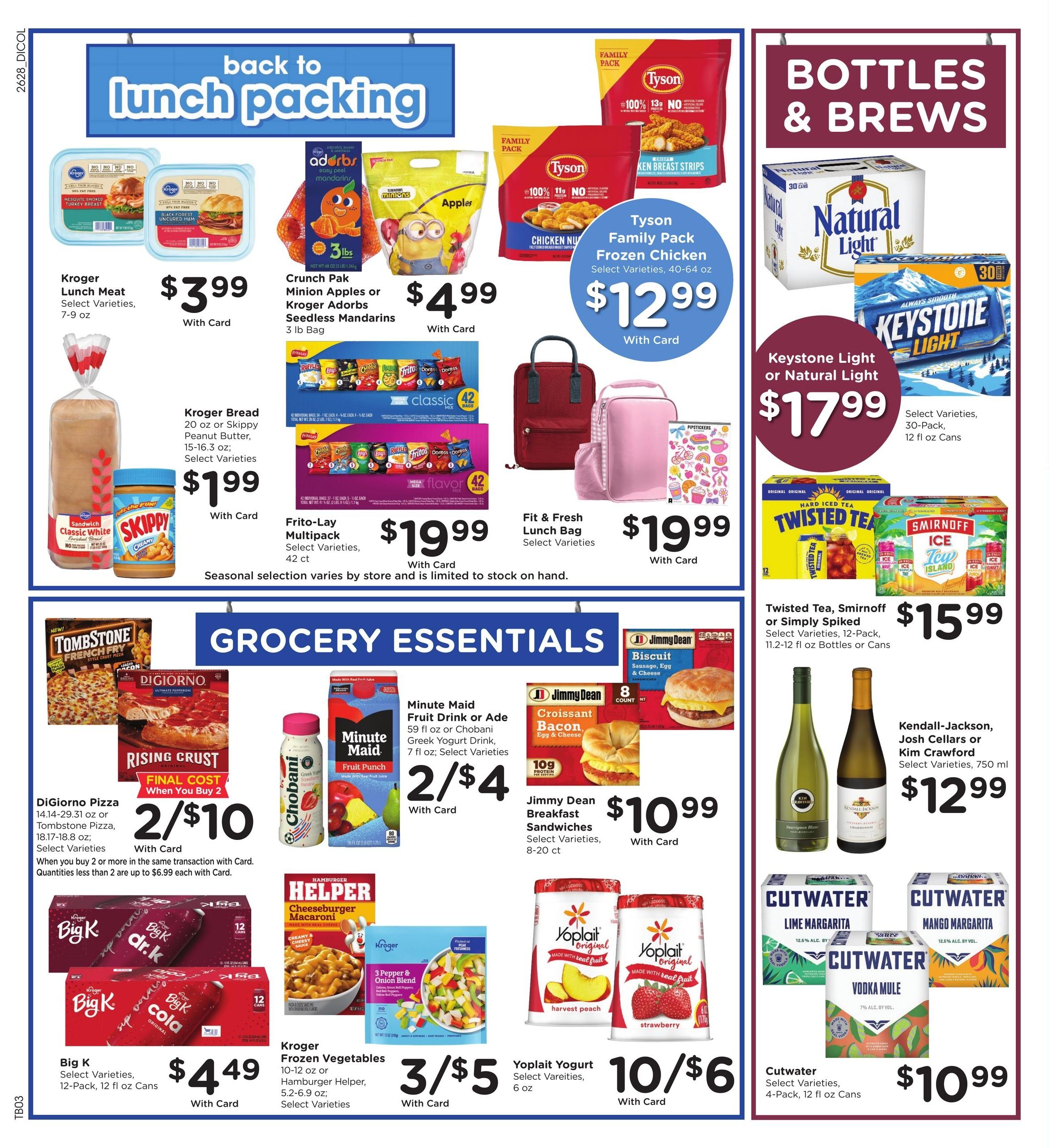 Gerbes (Smithton–Mora Area, MO) Weekly Ad August 12 - 18, 2026
