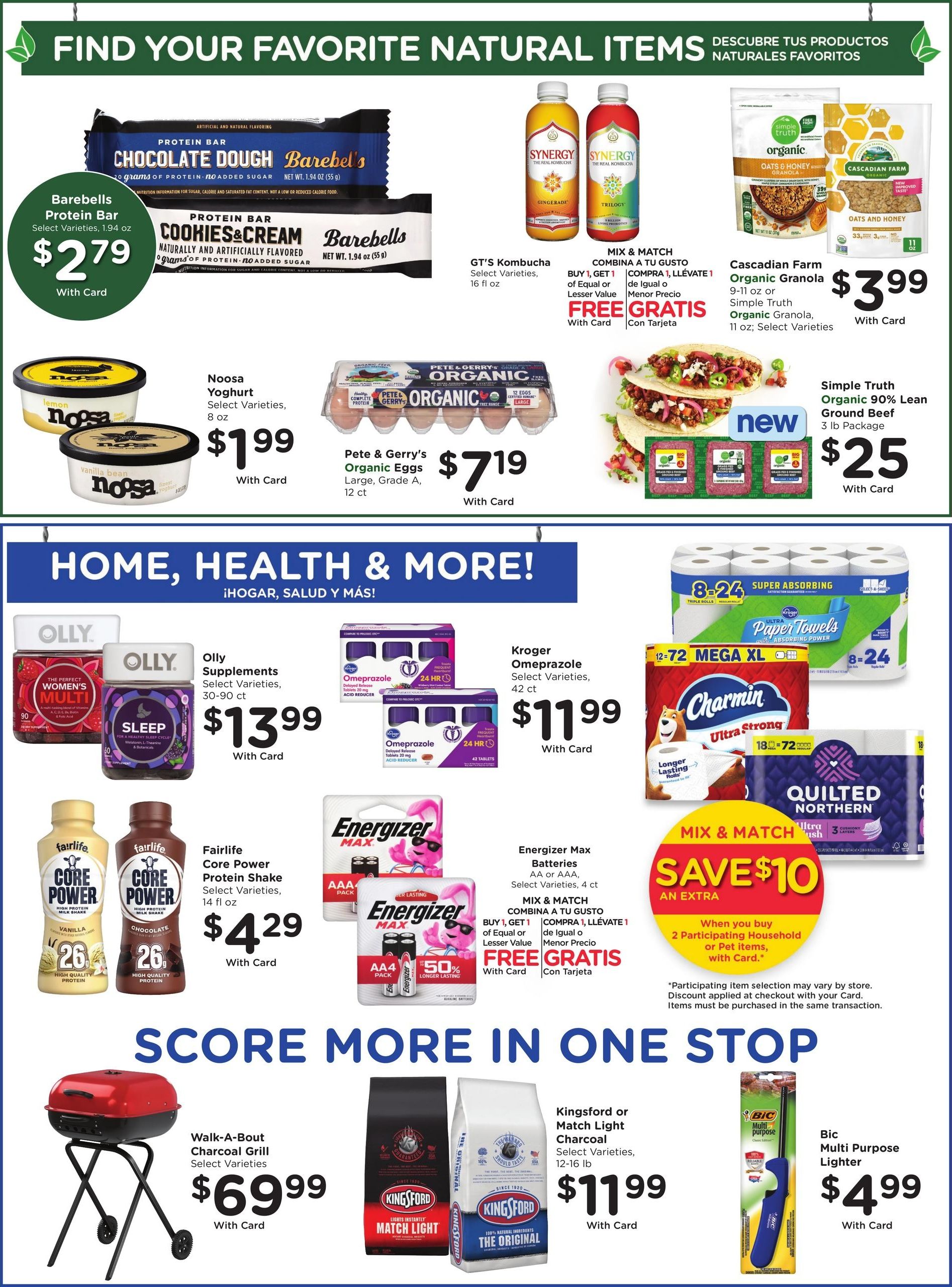 Smith's (Bountiful Area, UT) Weekly Ad August 12 - 18, 2026