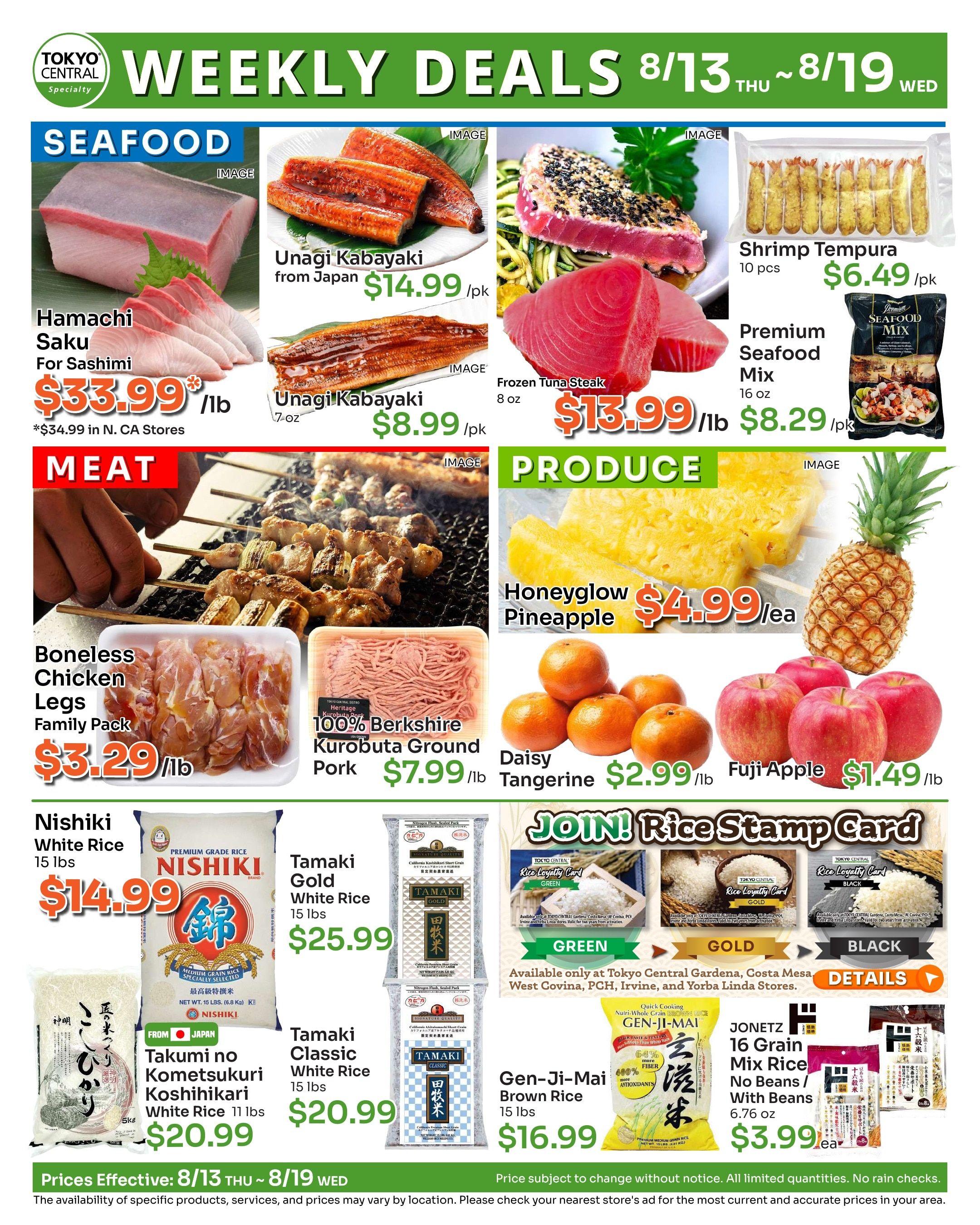 Tokyo Central and Marukai Weekly Ad August 13 - 19, 2026